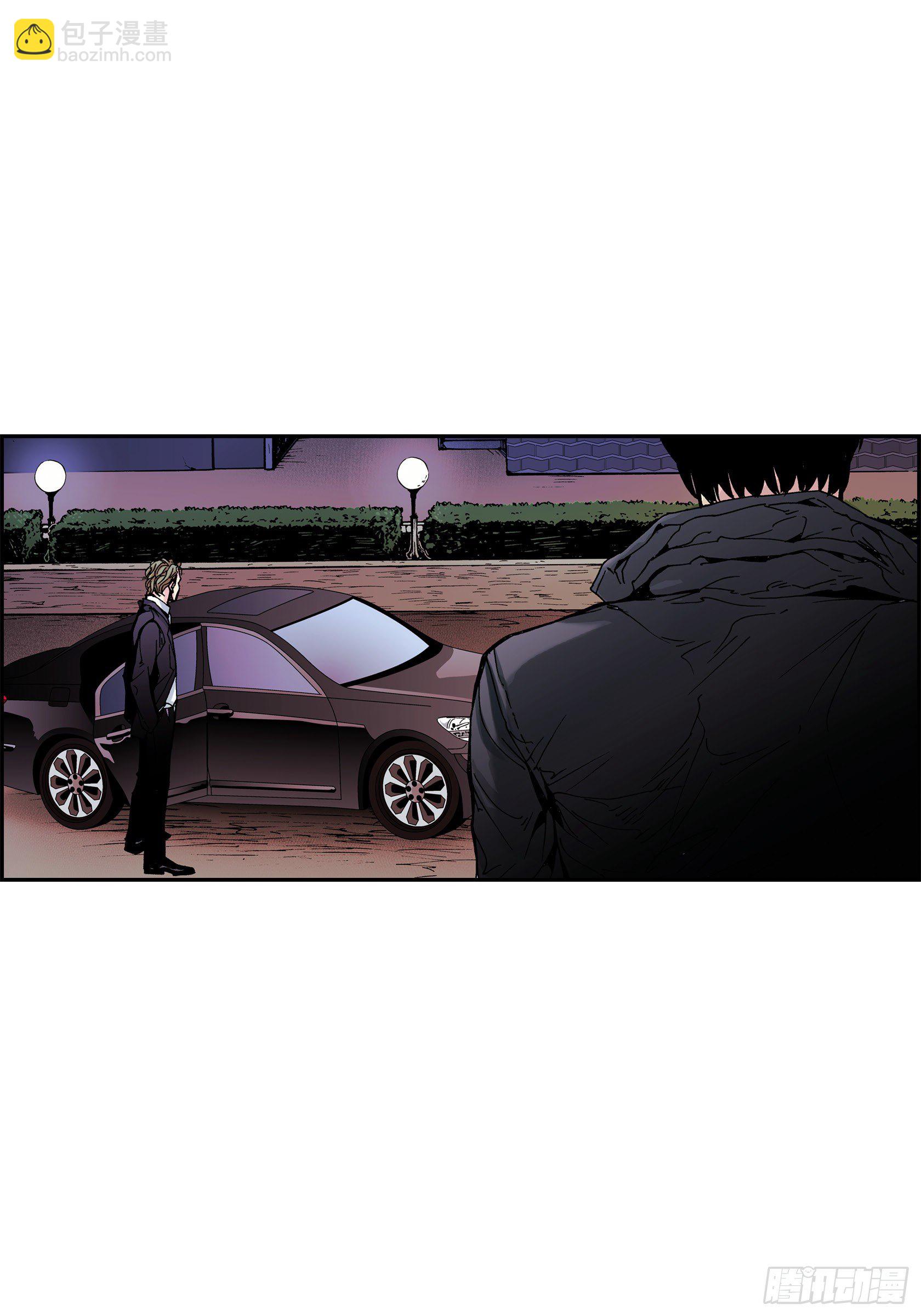 33 第33话-第33话