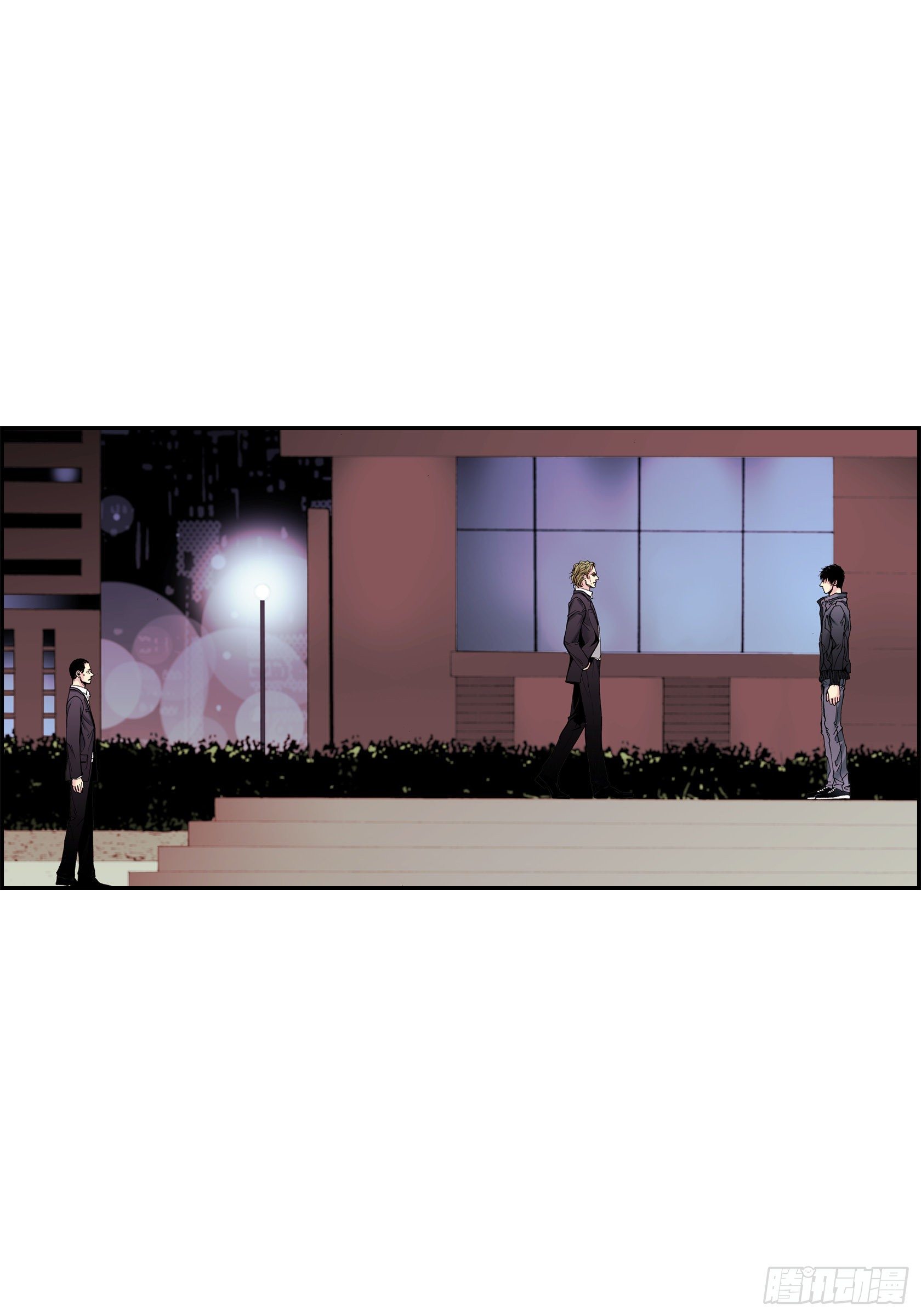 33 第33话-第33话