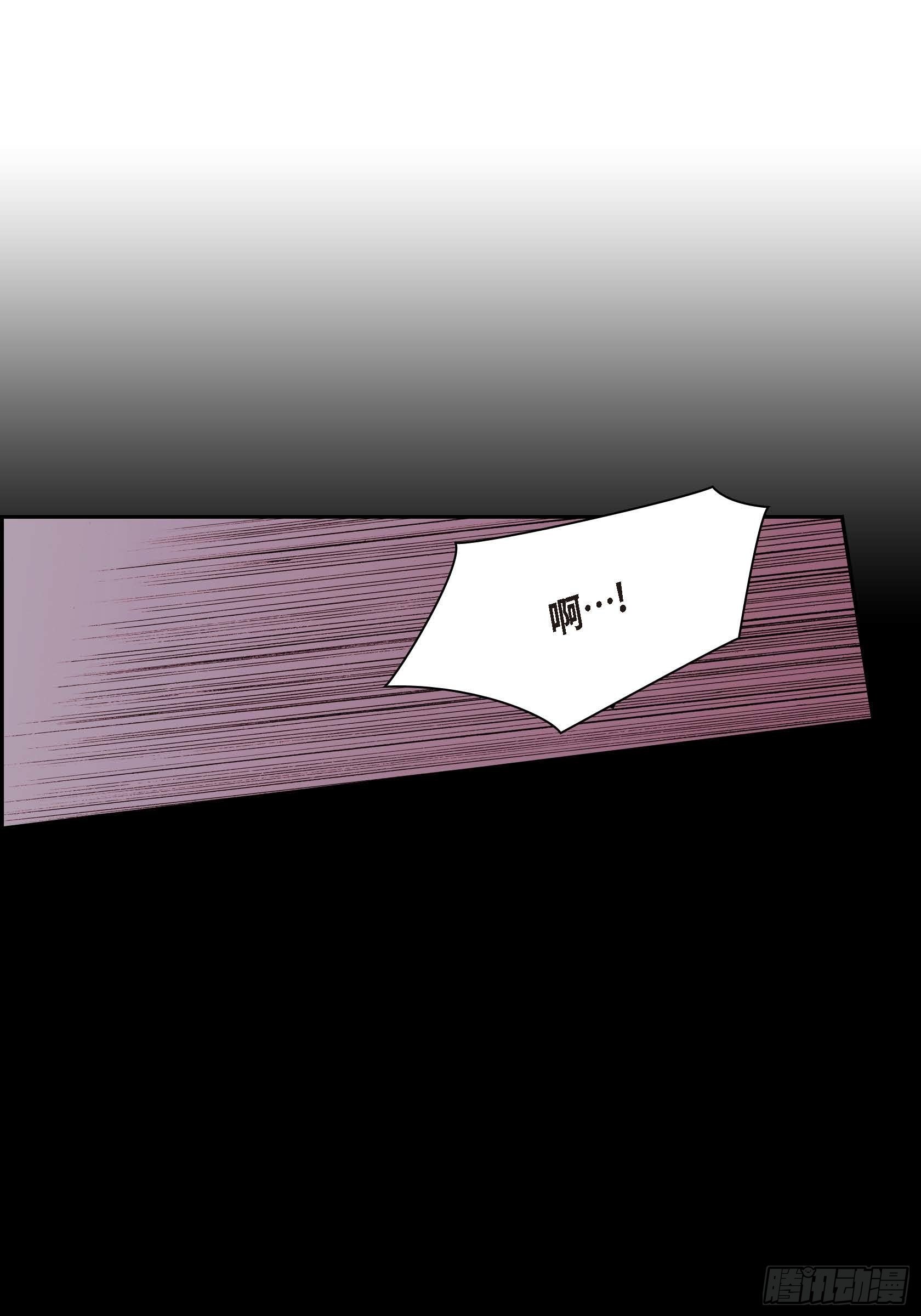 35 第35话(1/2)-第35话