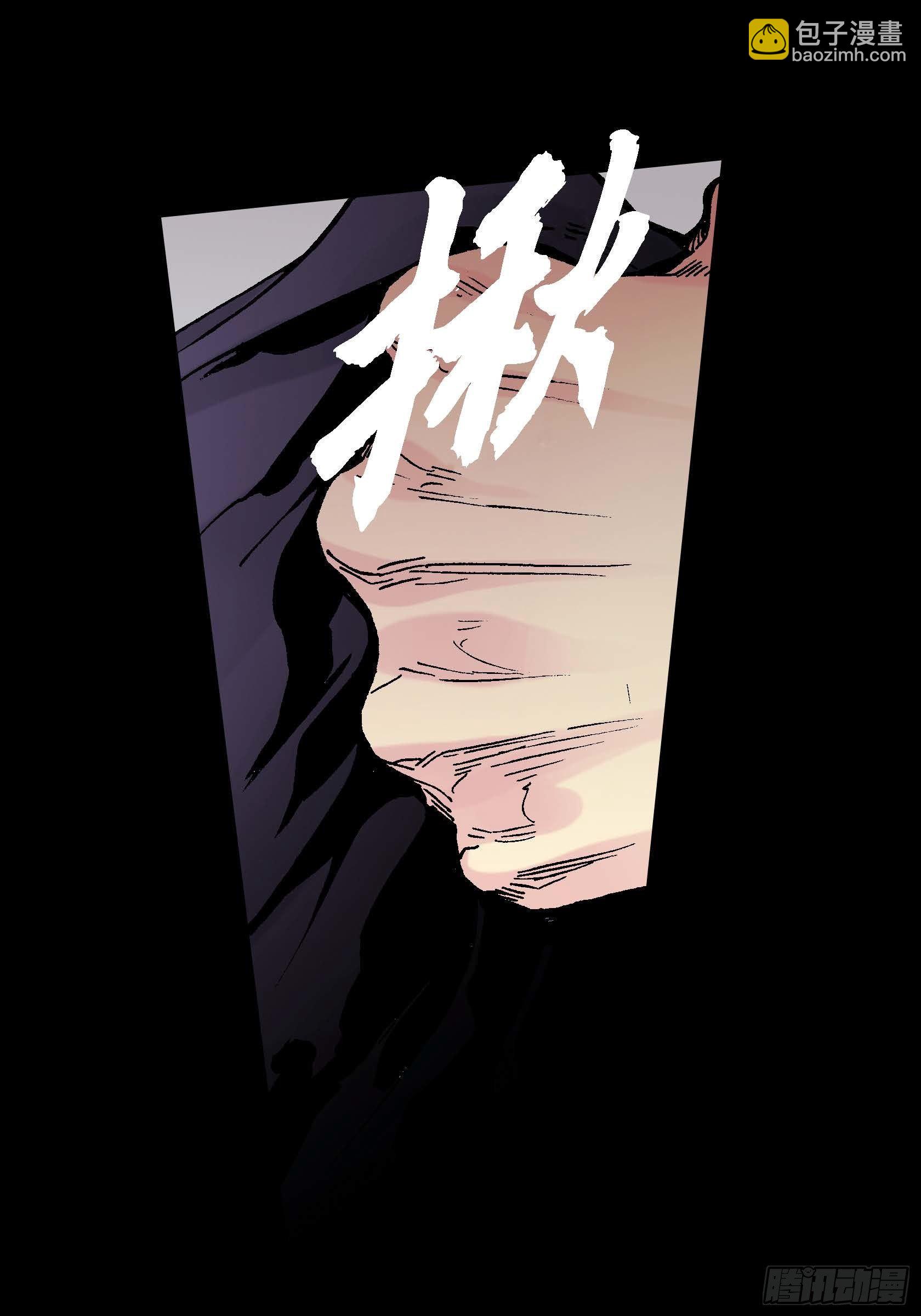 35 第35话(1/2)-第35话