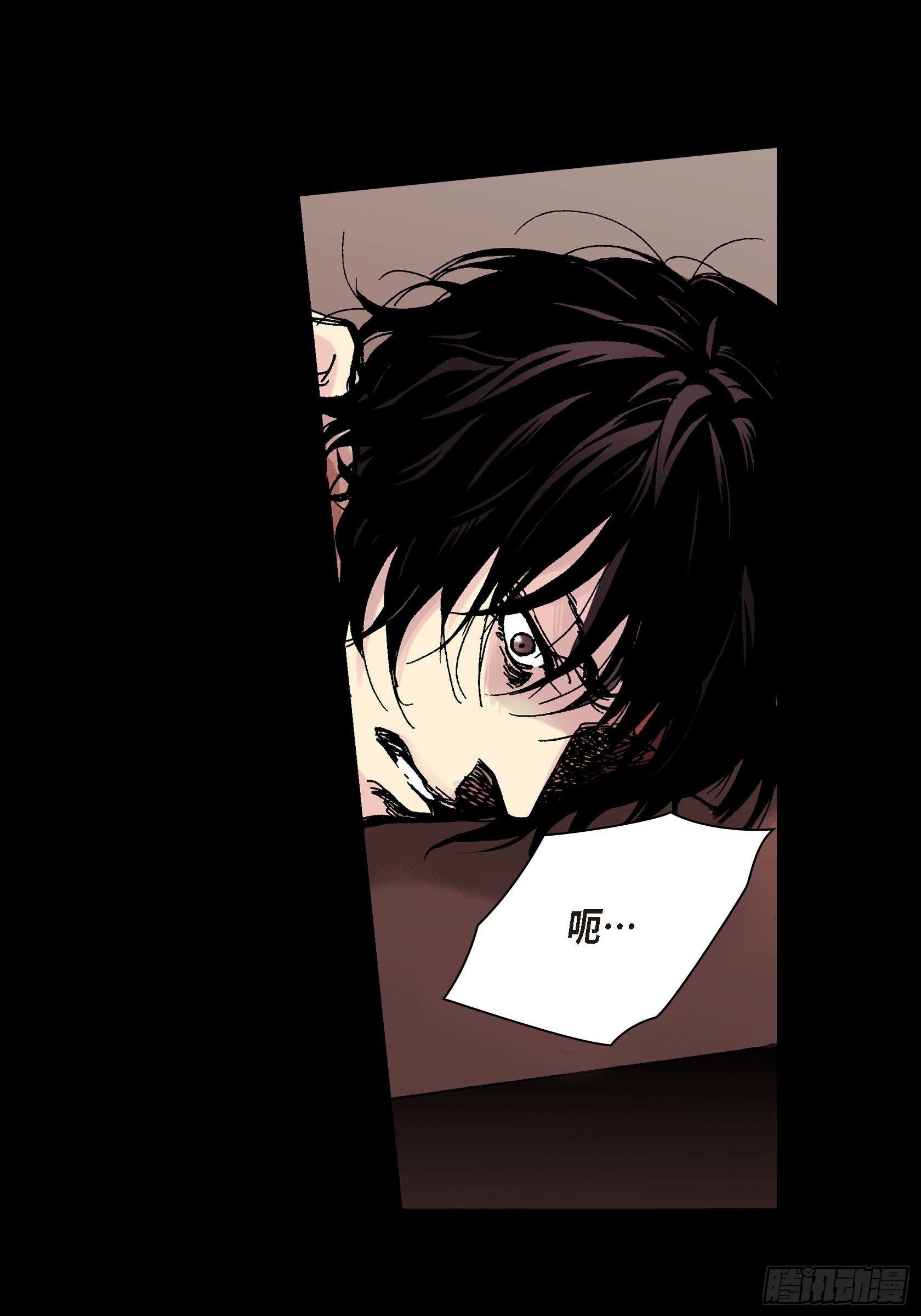 35 第35话(1/2)-第35话