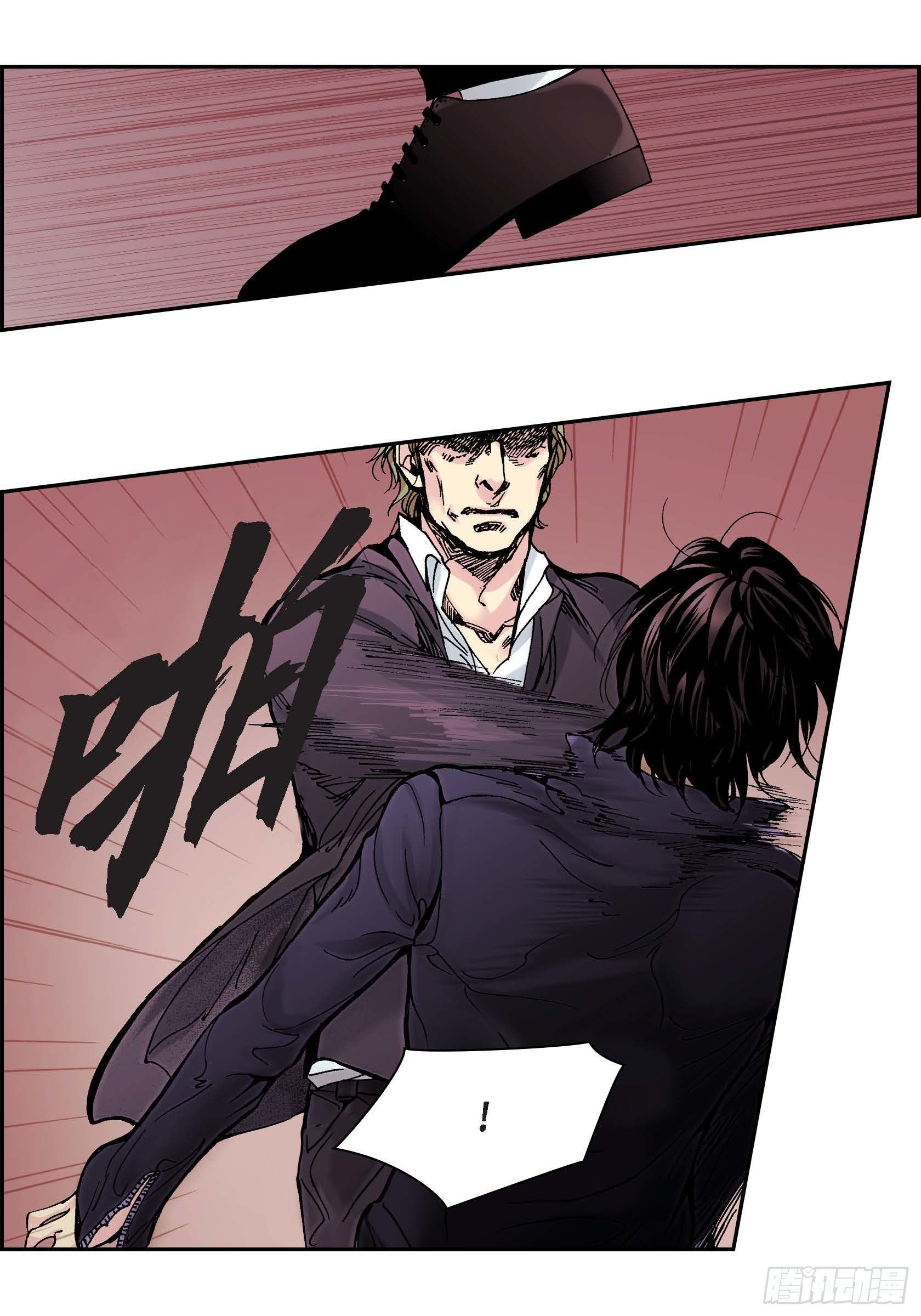 35 第35话(1/2)-第35话