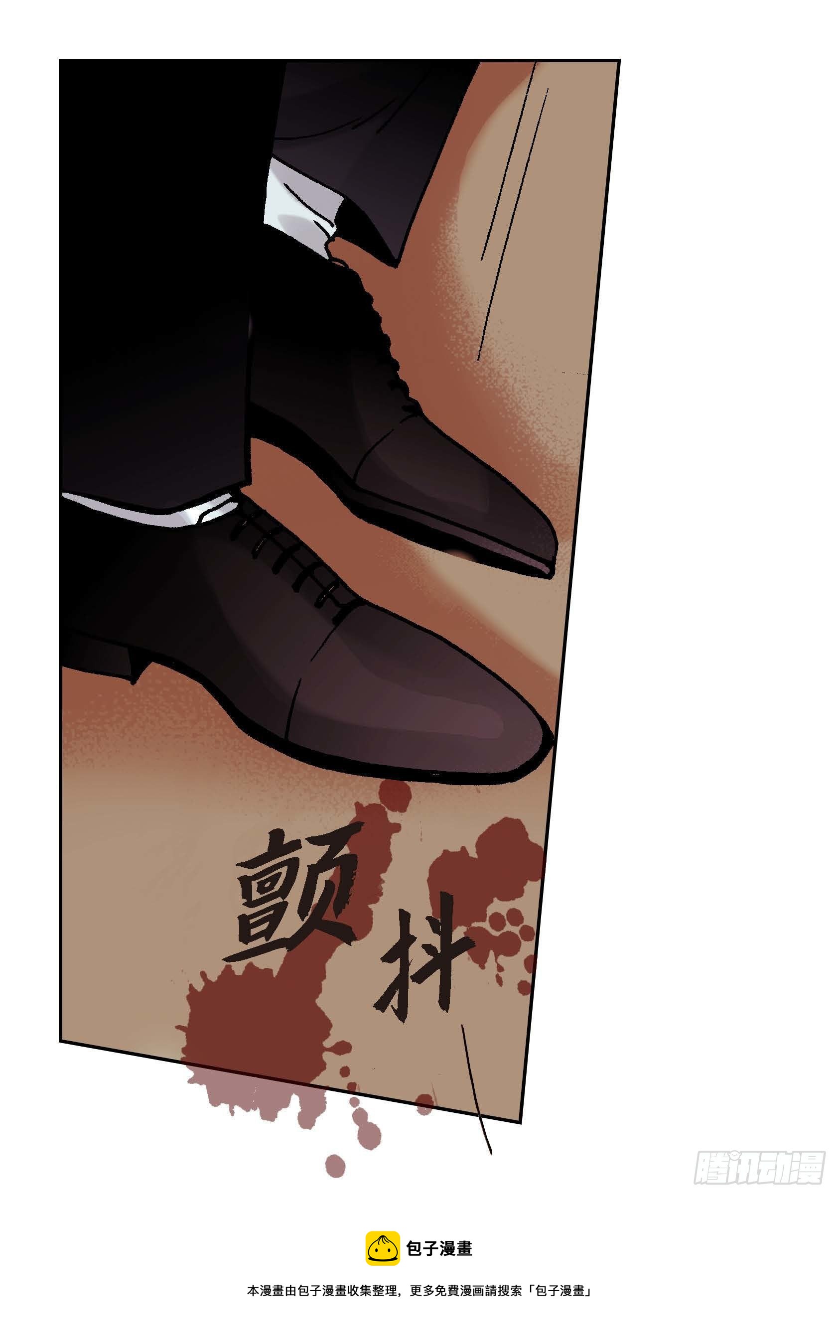 35 第35话(1/2)-第35话