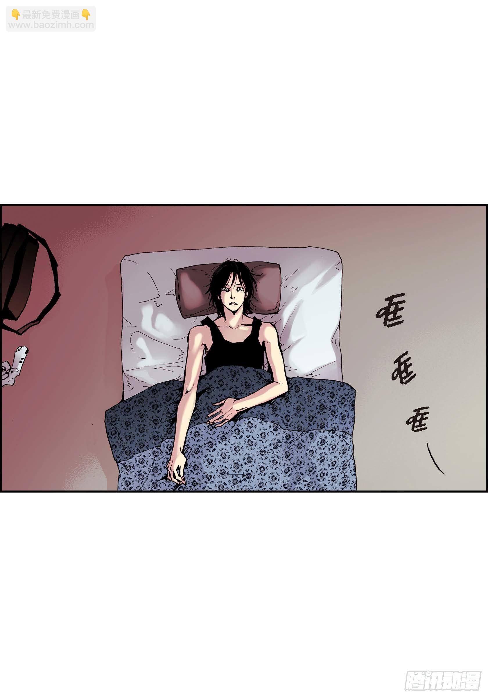 05 第5话(1/2)-第5话