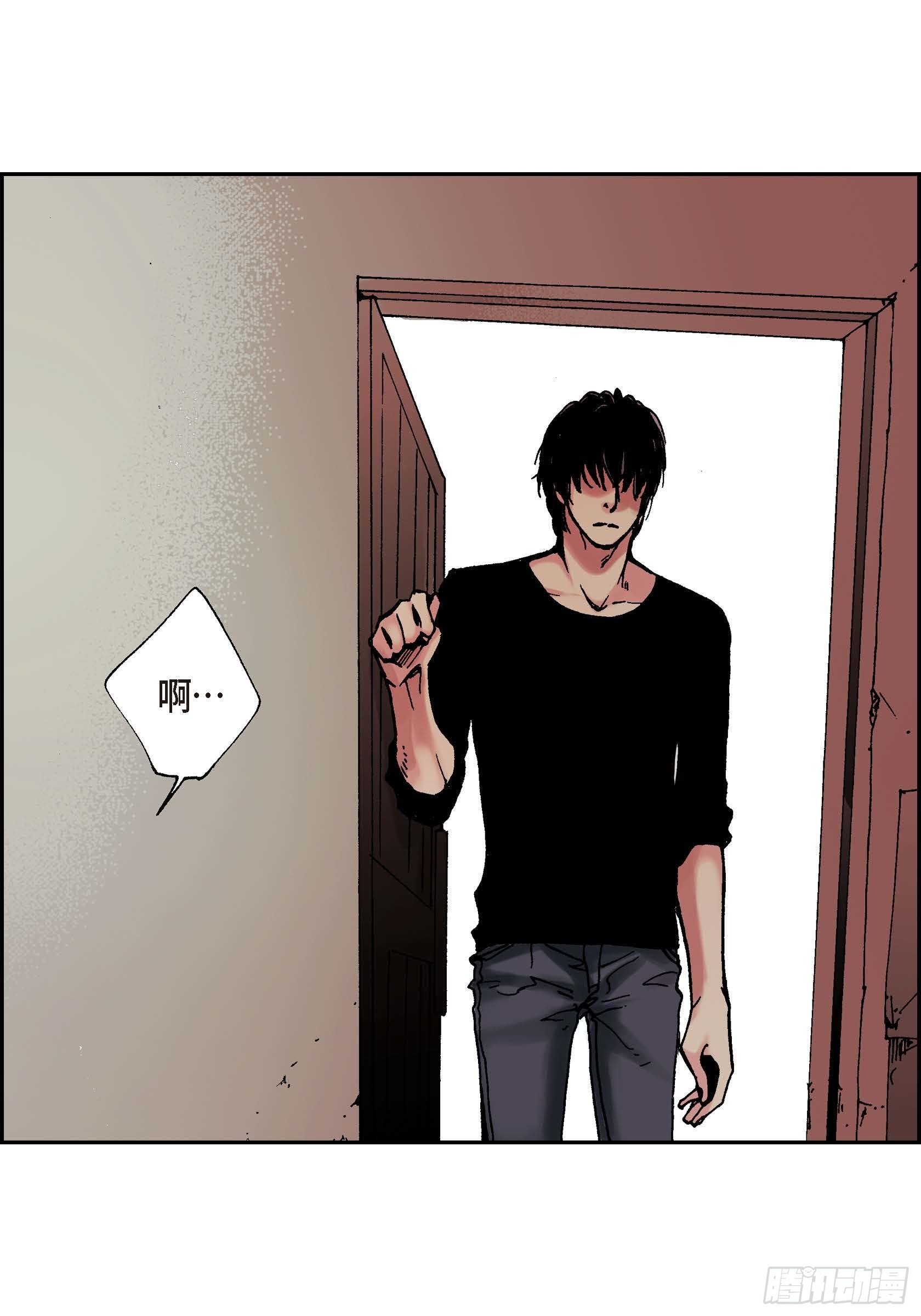 05 第5话(1/2)-第5话