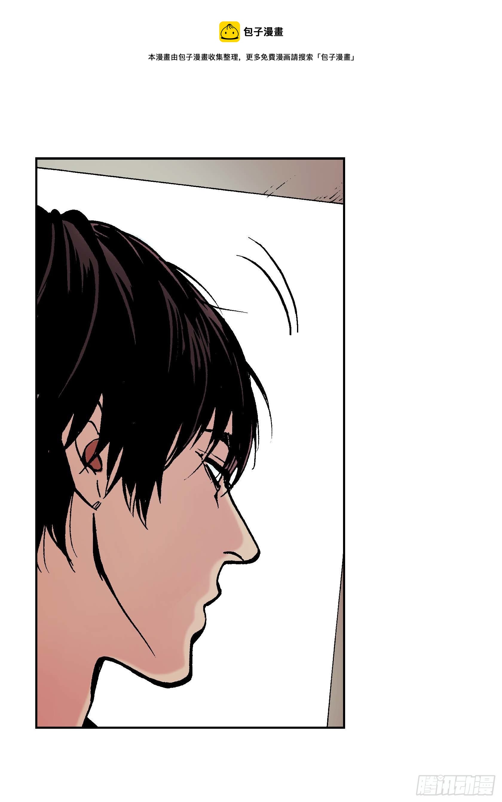 05 第5话(1/2)-第5话