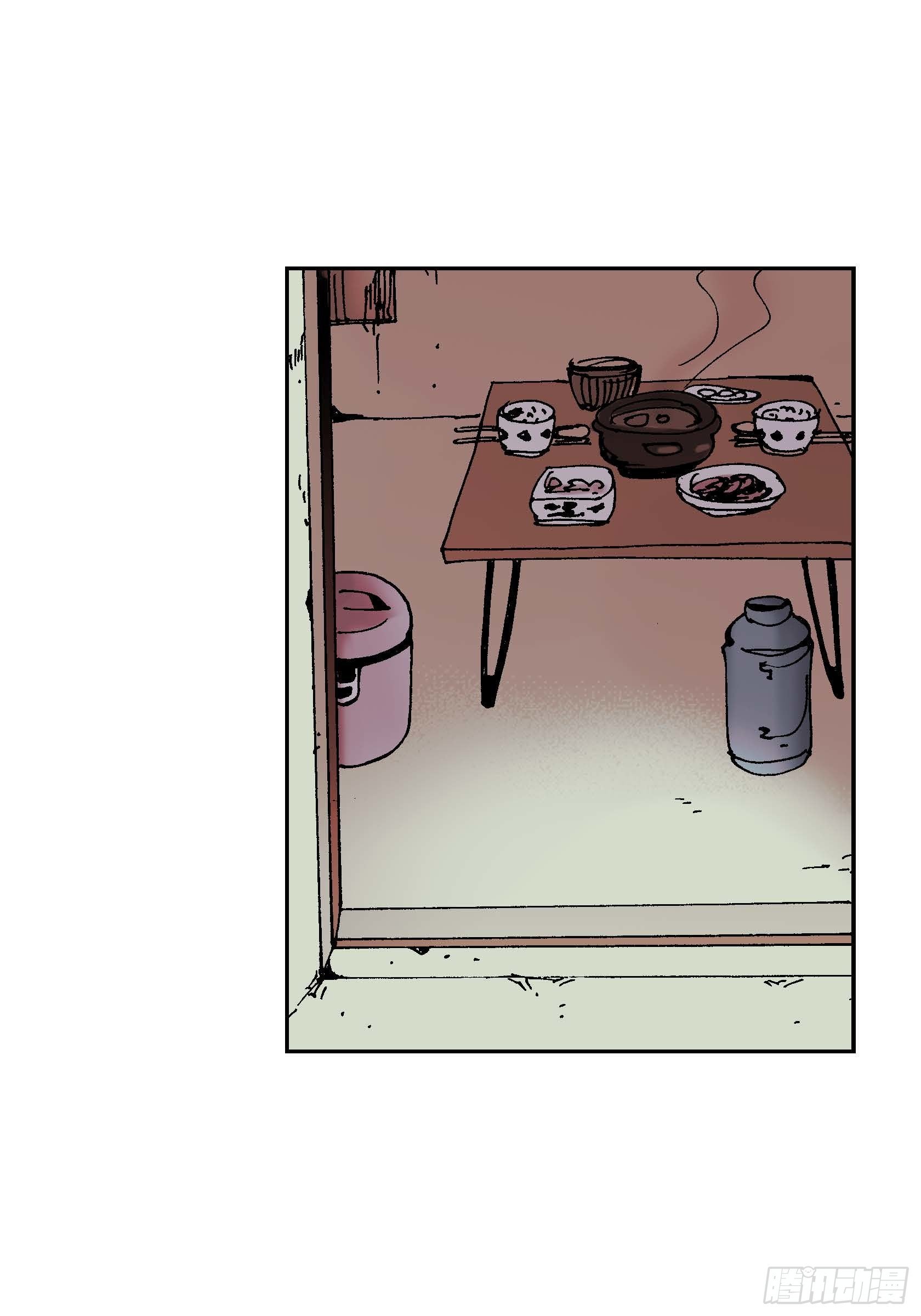 05 第5话(1/2)-第5话