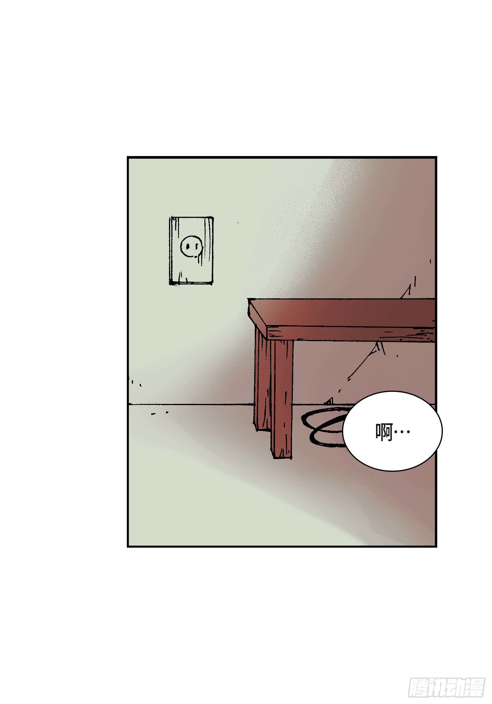 05 第5话(1/2)-第5话