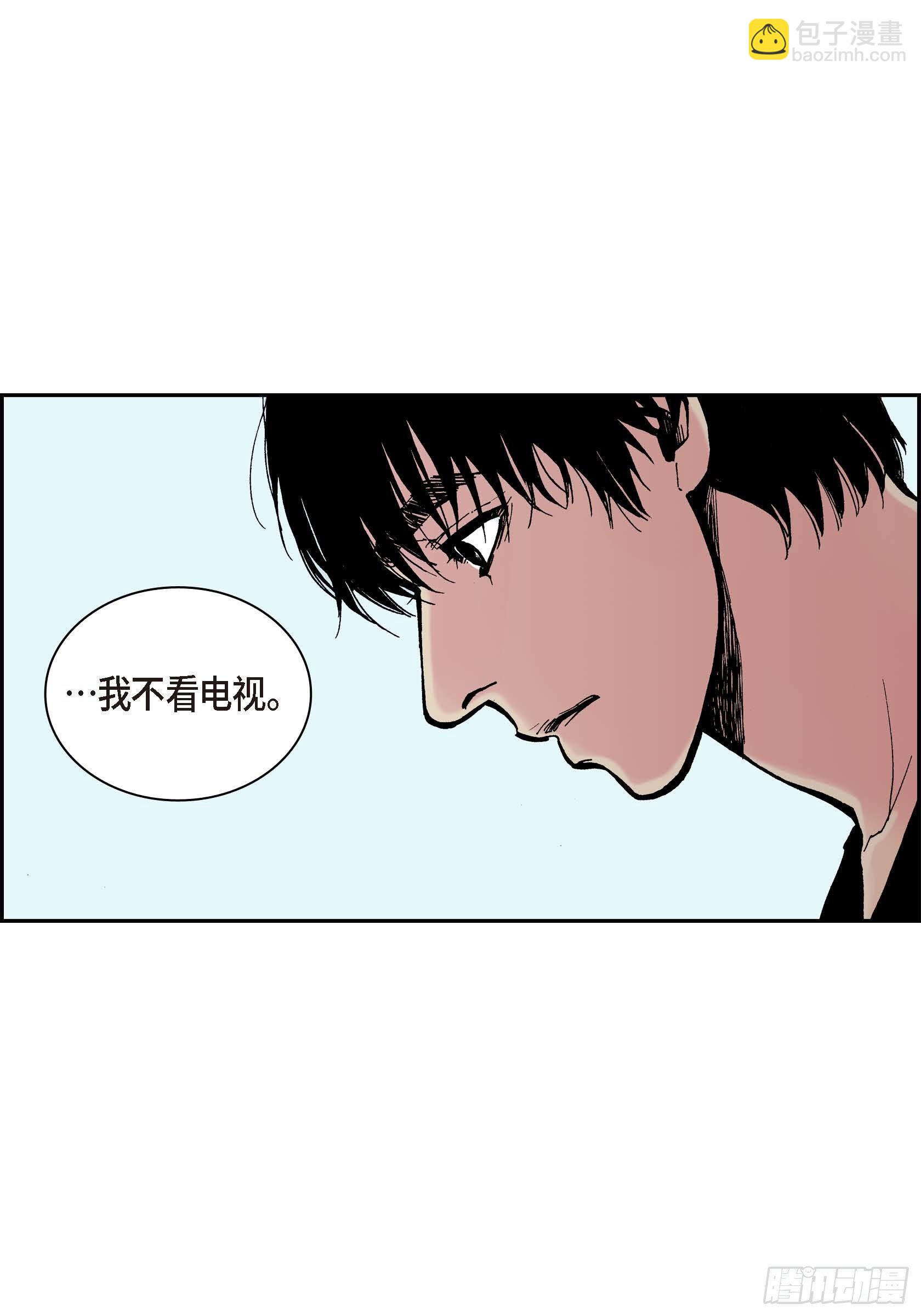 05 第5话(1/2)-第5话