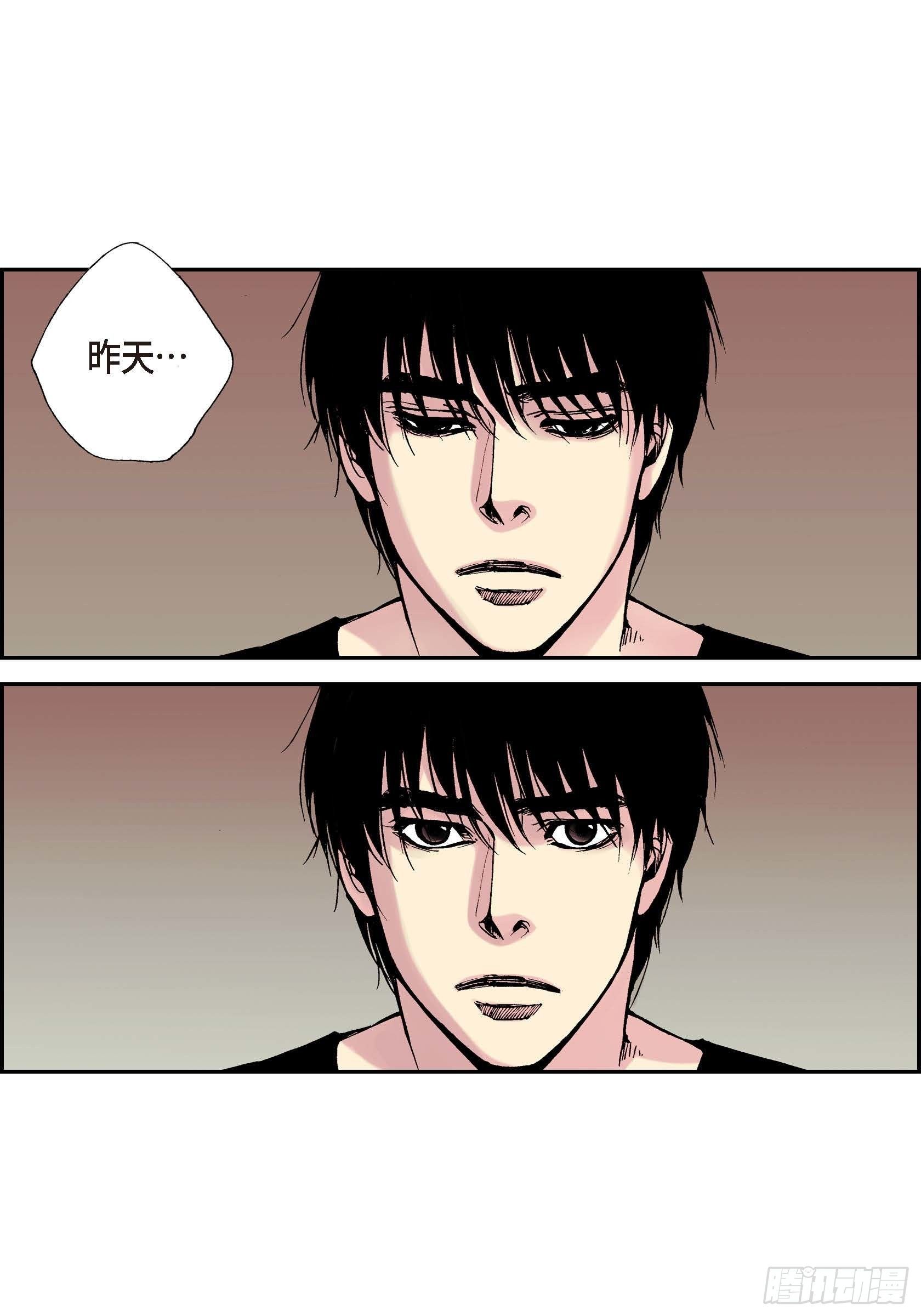 05 第5话(1/2)-第5话