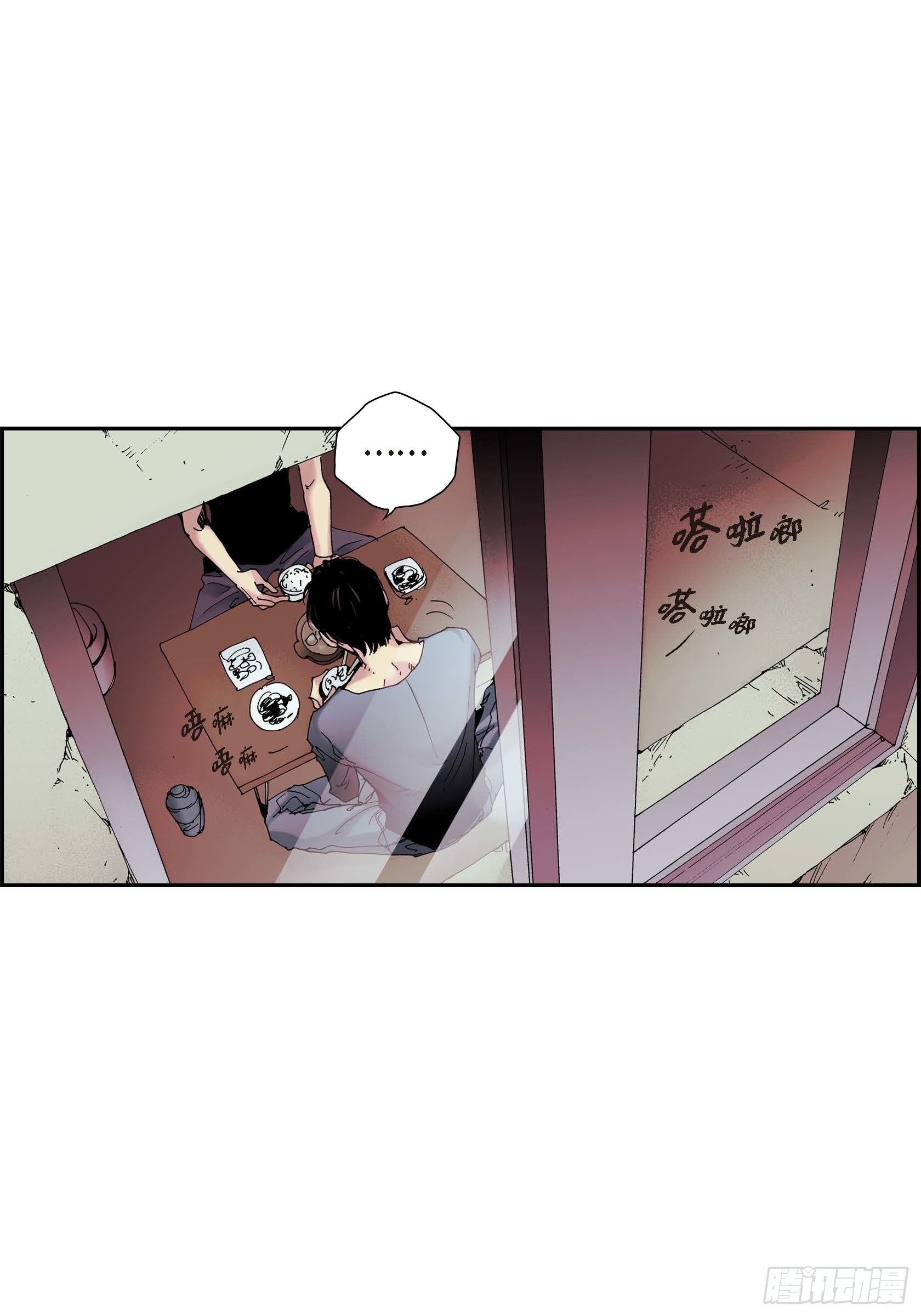 05 第5话(1/2)-第5话