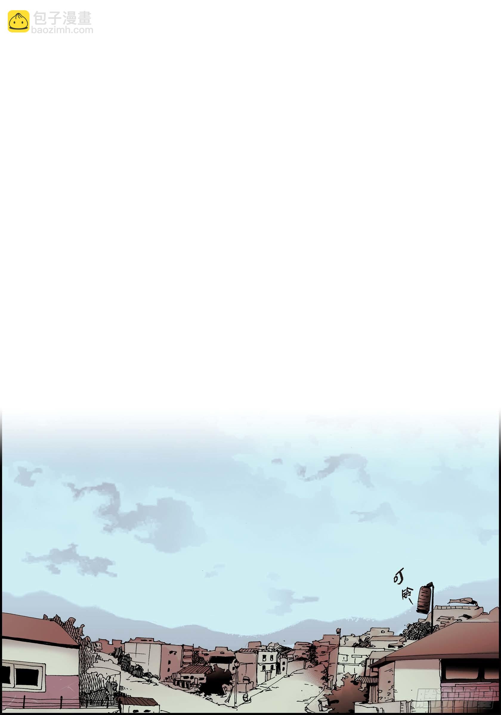 05 第5话(1/2)-第5话