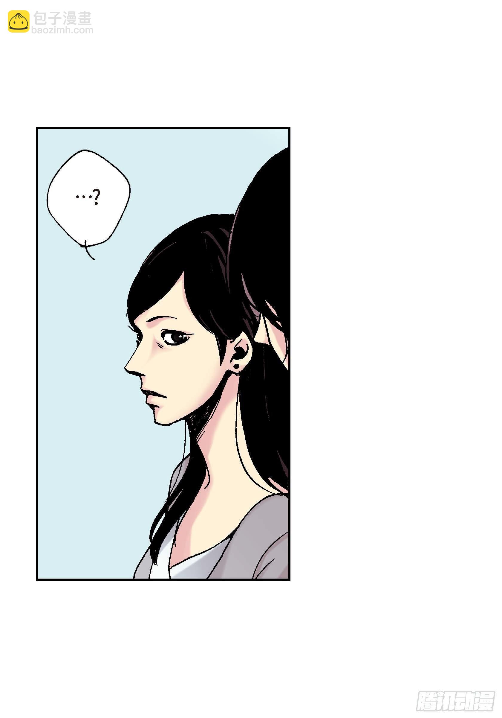 05 第5话(1/2)-第5话