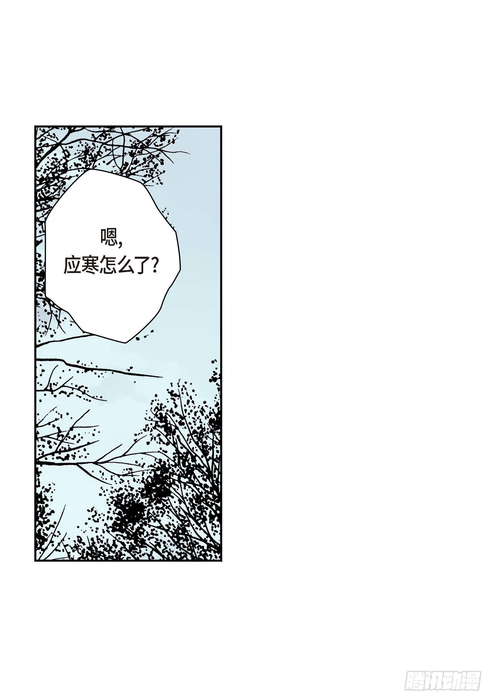 05 第5话(1/2)-第5话