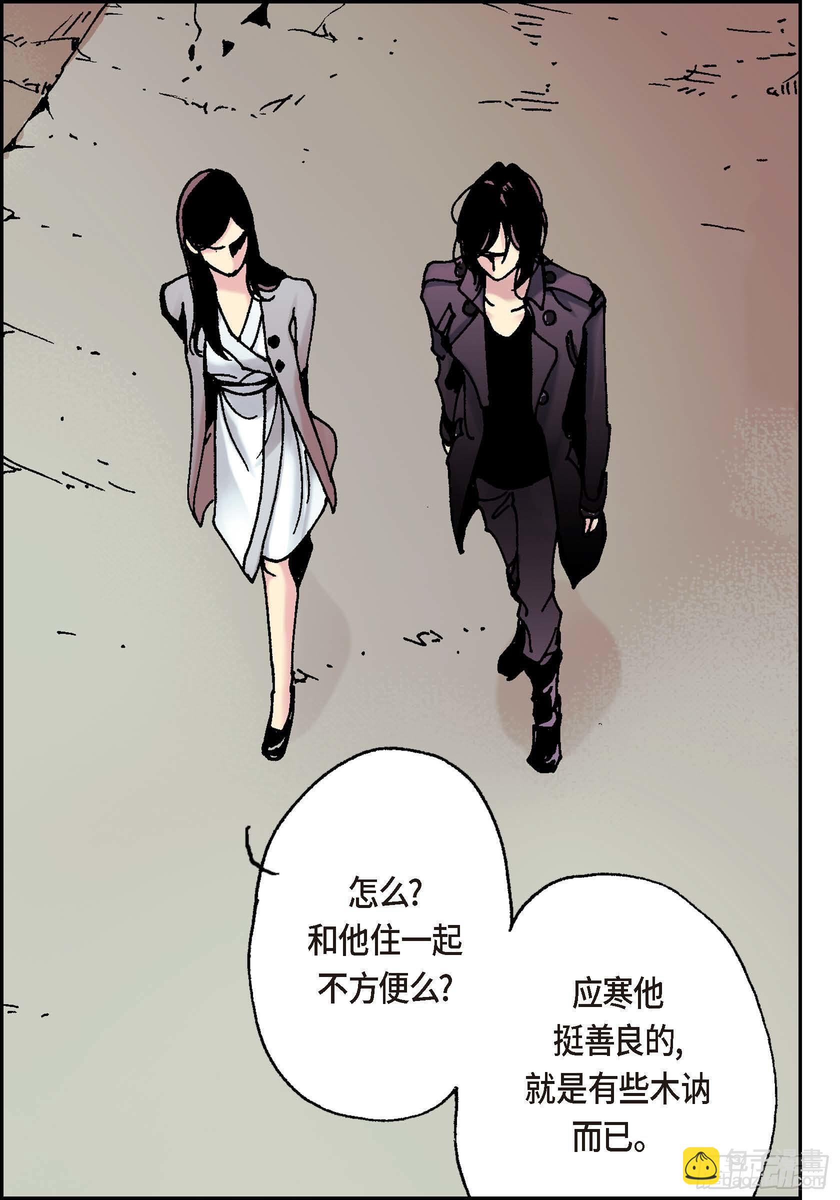 05 第5话(1/2)-第5话