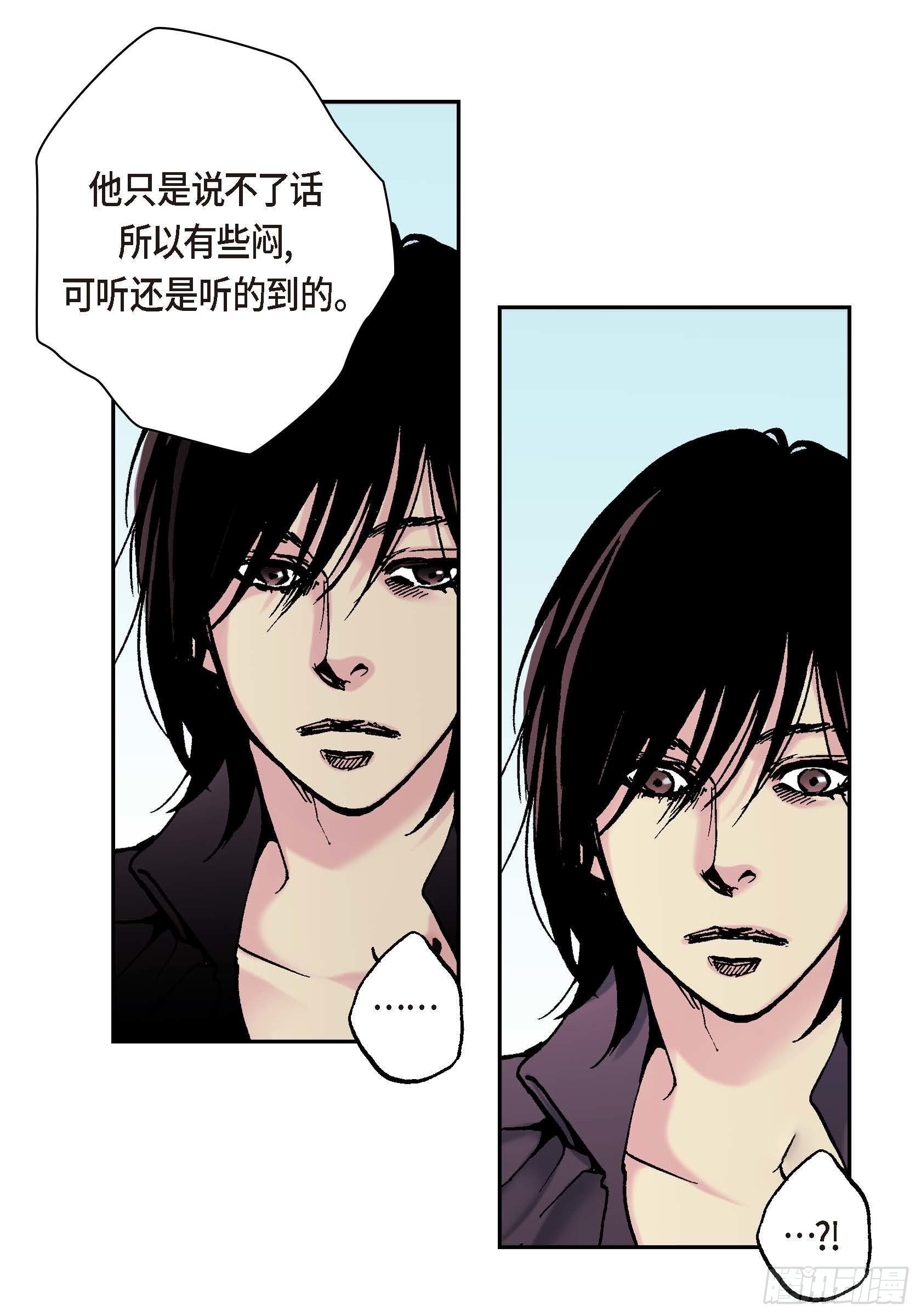 05 第5话(1/2)-第5话