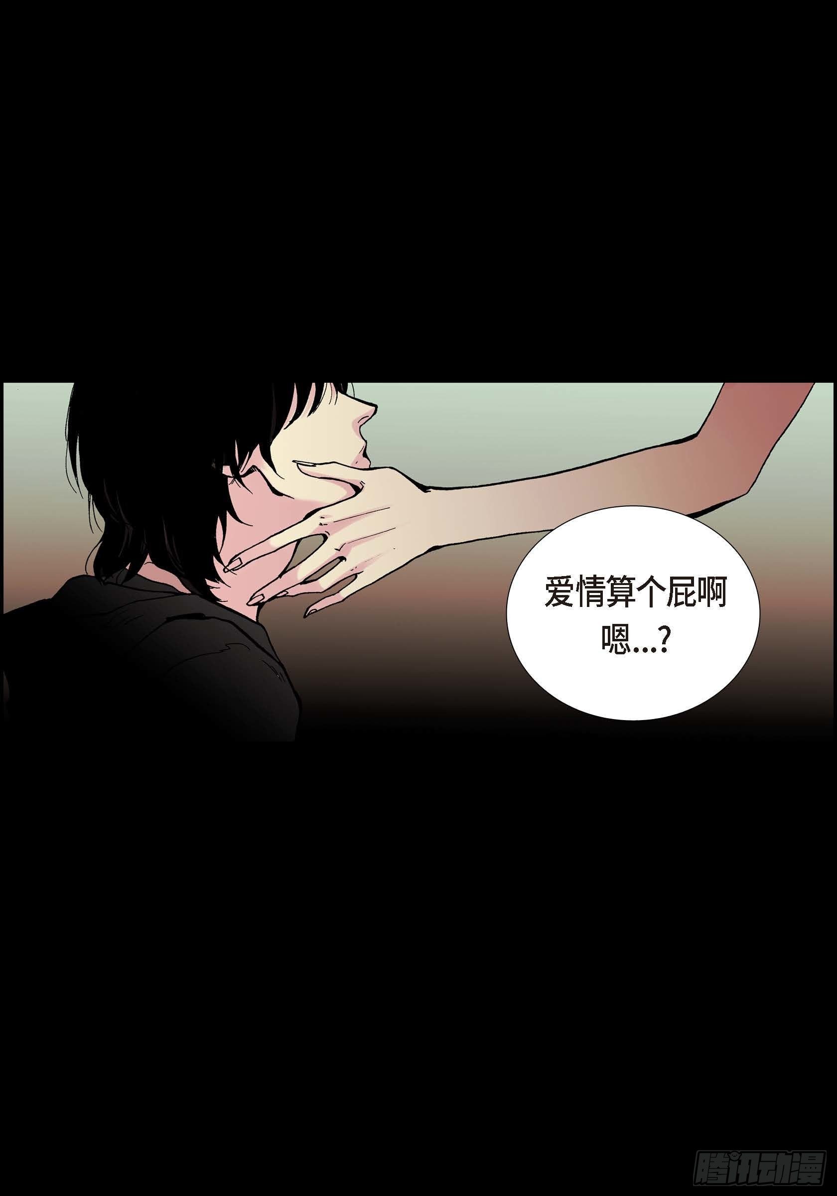 05 第5话(1/2)-第5话