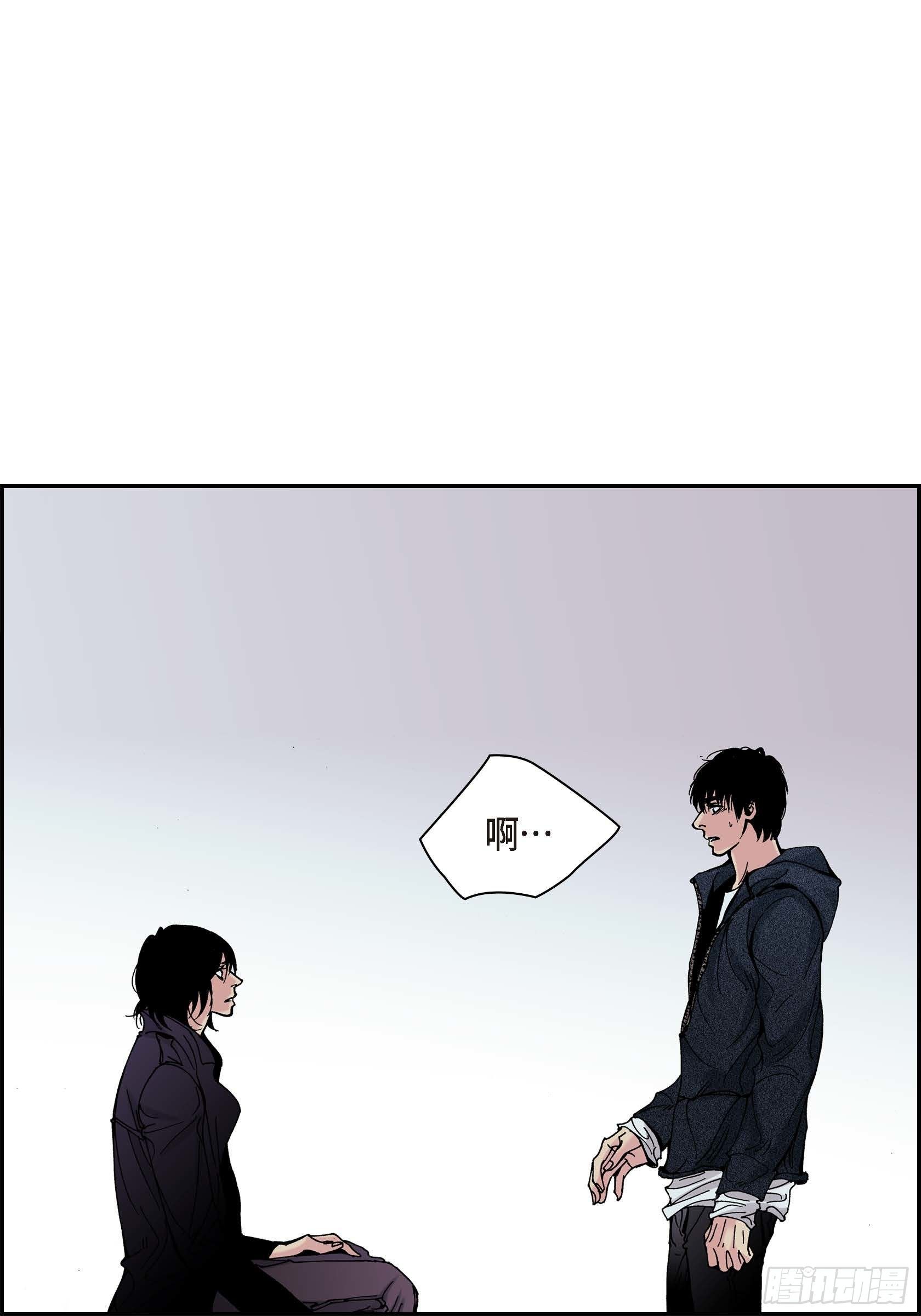 41 第41话(1/2)-第41话