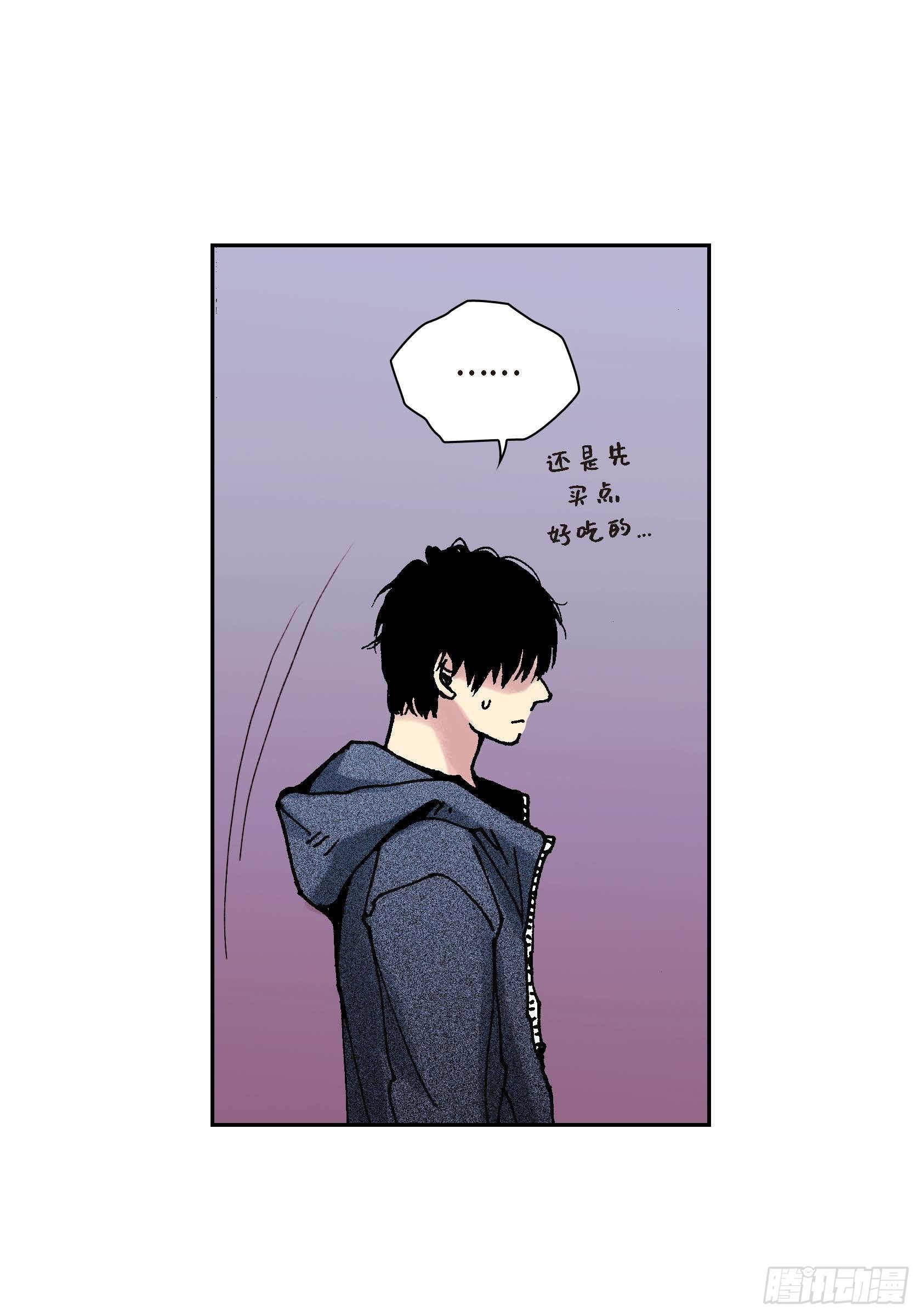 41 第41话(1/2)-第41话