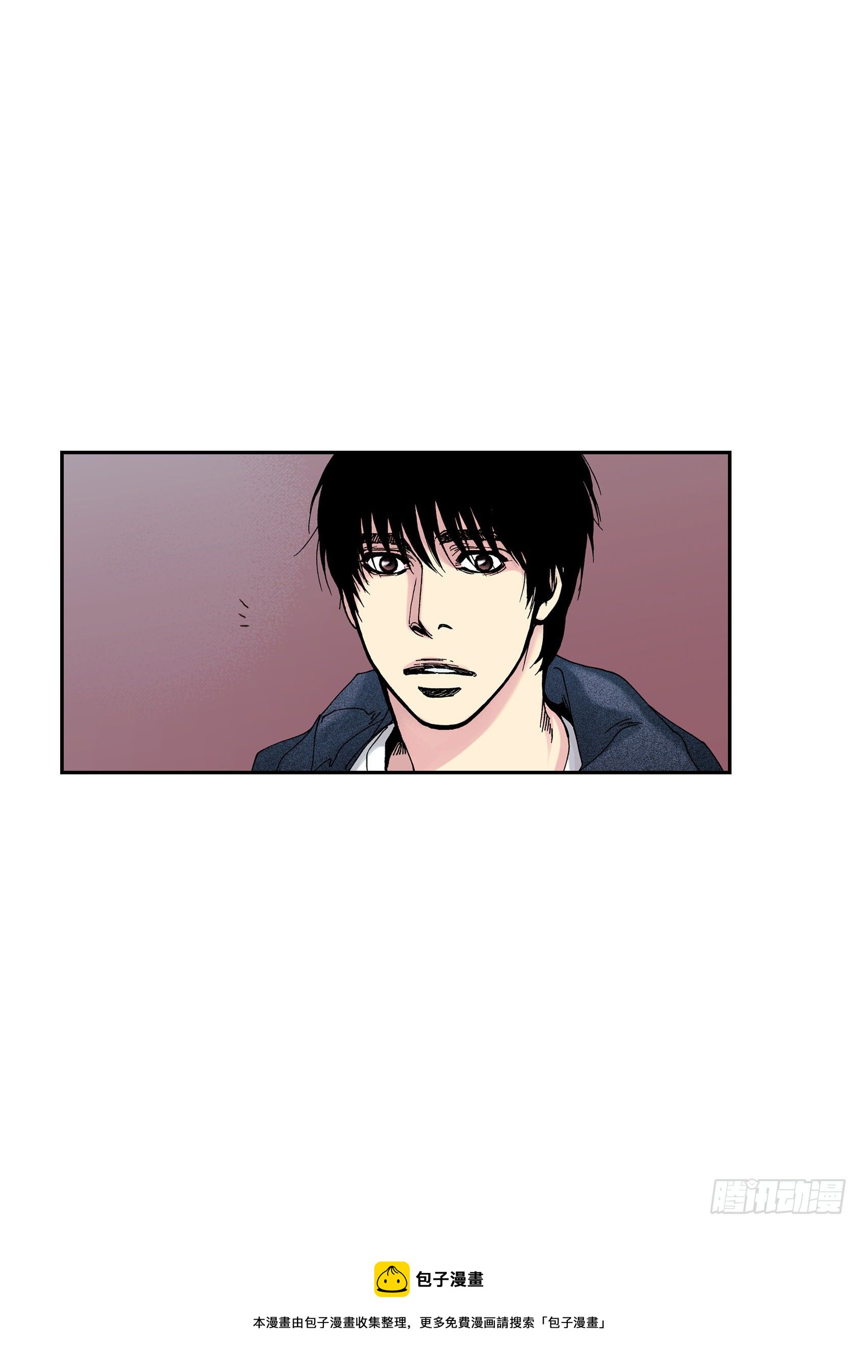 41 第41话(1/2)-第41话