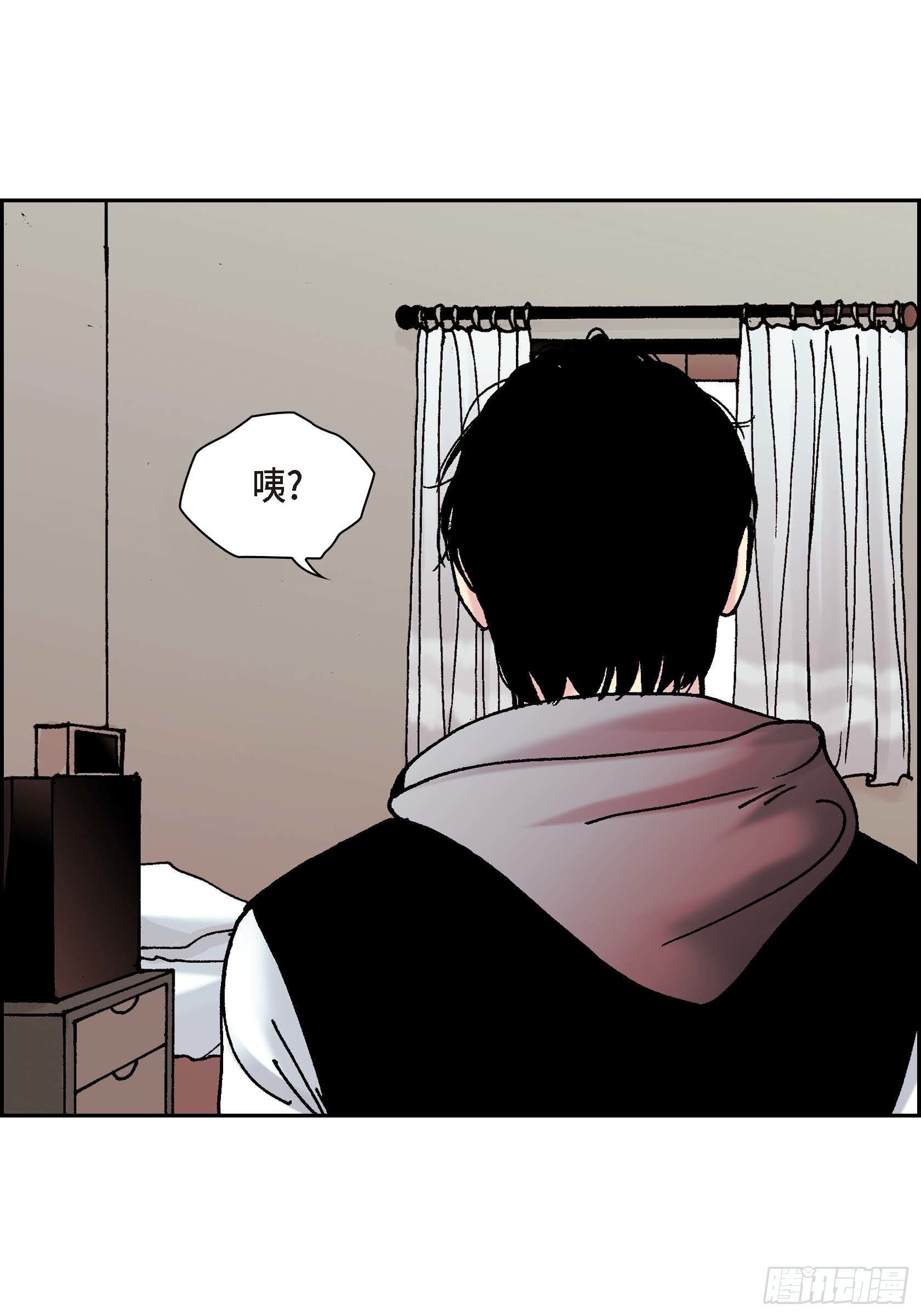 41 第41话(1/2)-第41话