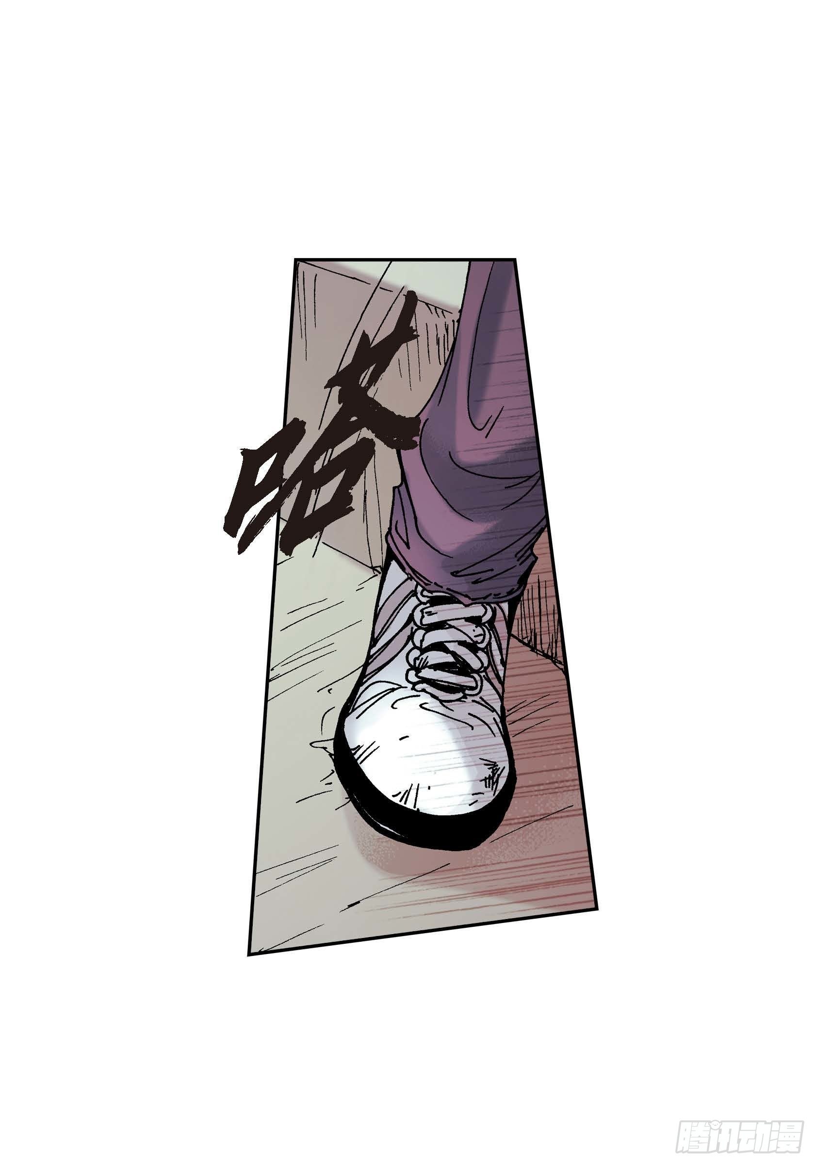 41 第41话(1/2)-第41话