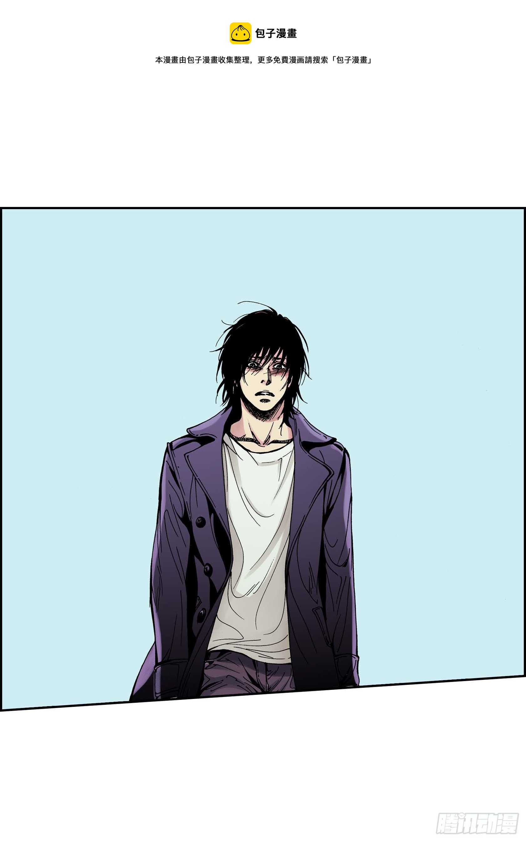 41 第41话(1/2)-第41话