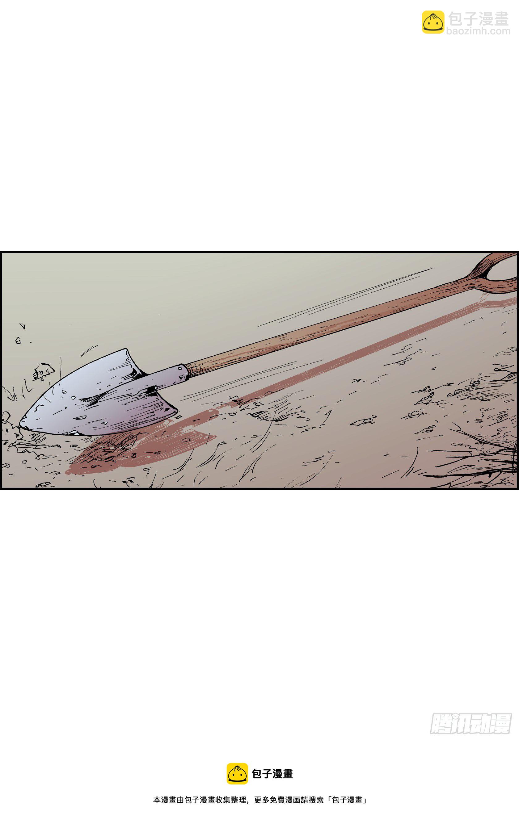 07 第7话(1/2)-第7话