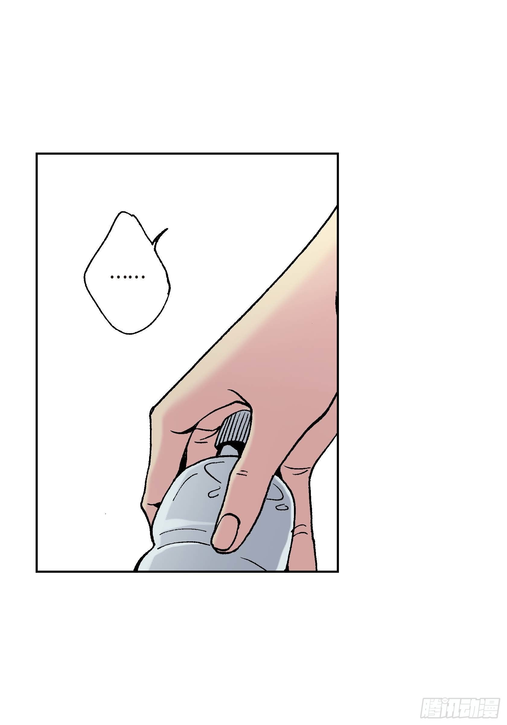 07 第7话(1/2)-第7话