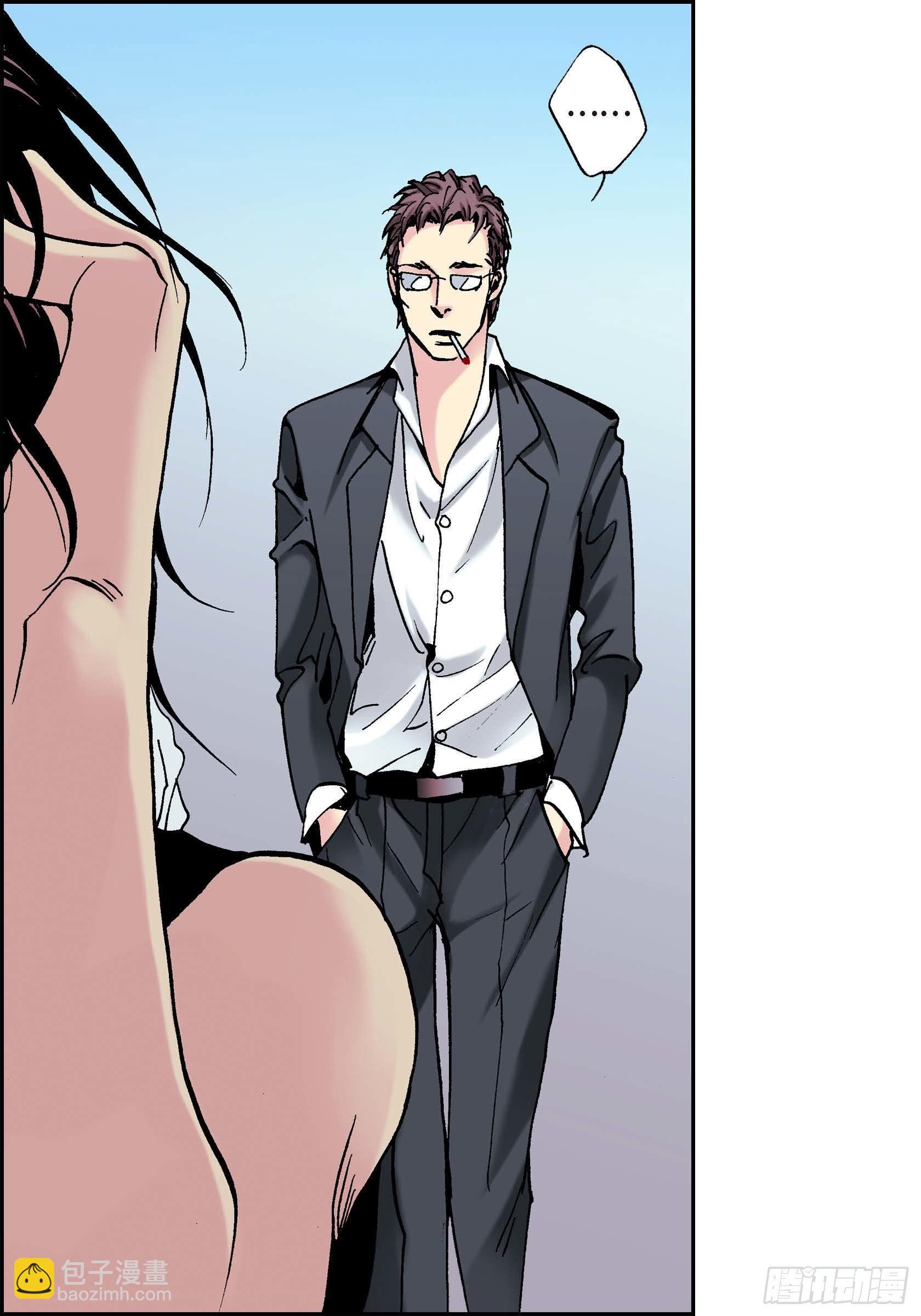 07 第7话(1/2)-第7话