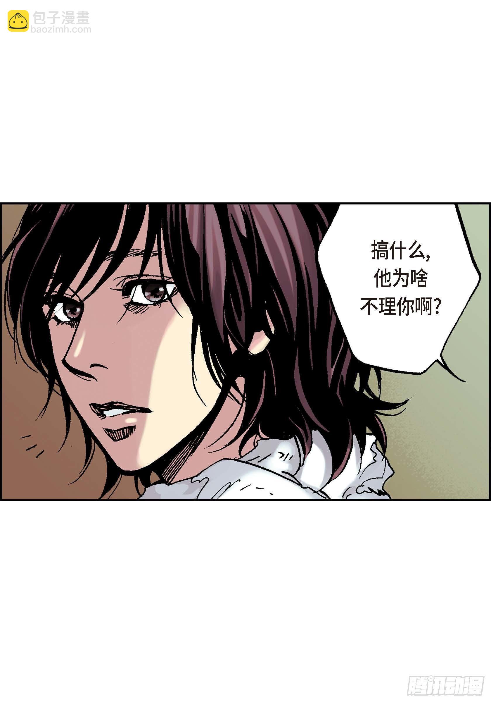 07 第7话(1/2)-第7话