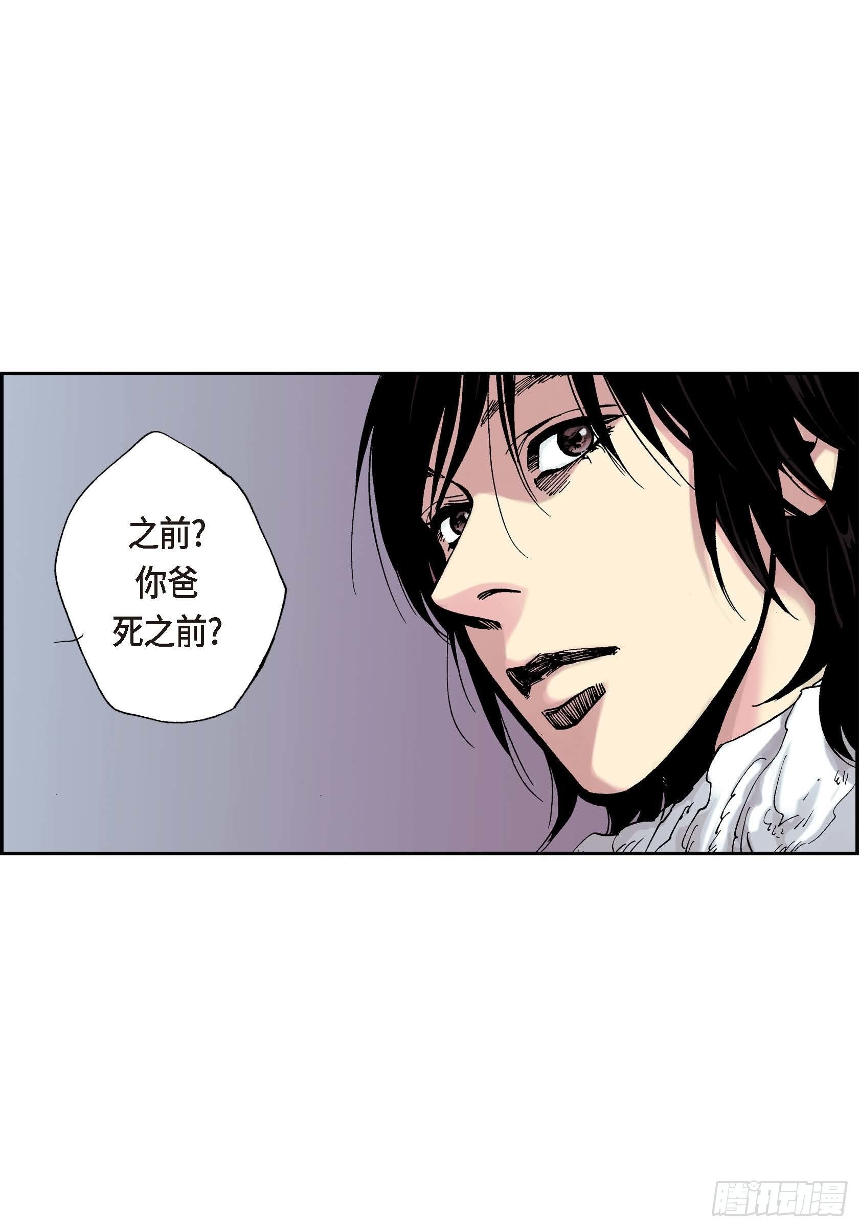 07 第7话(1/2)-第7话