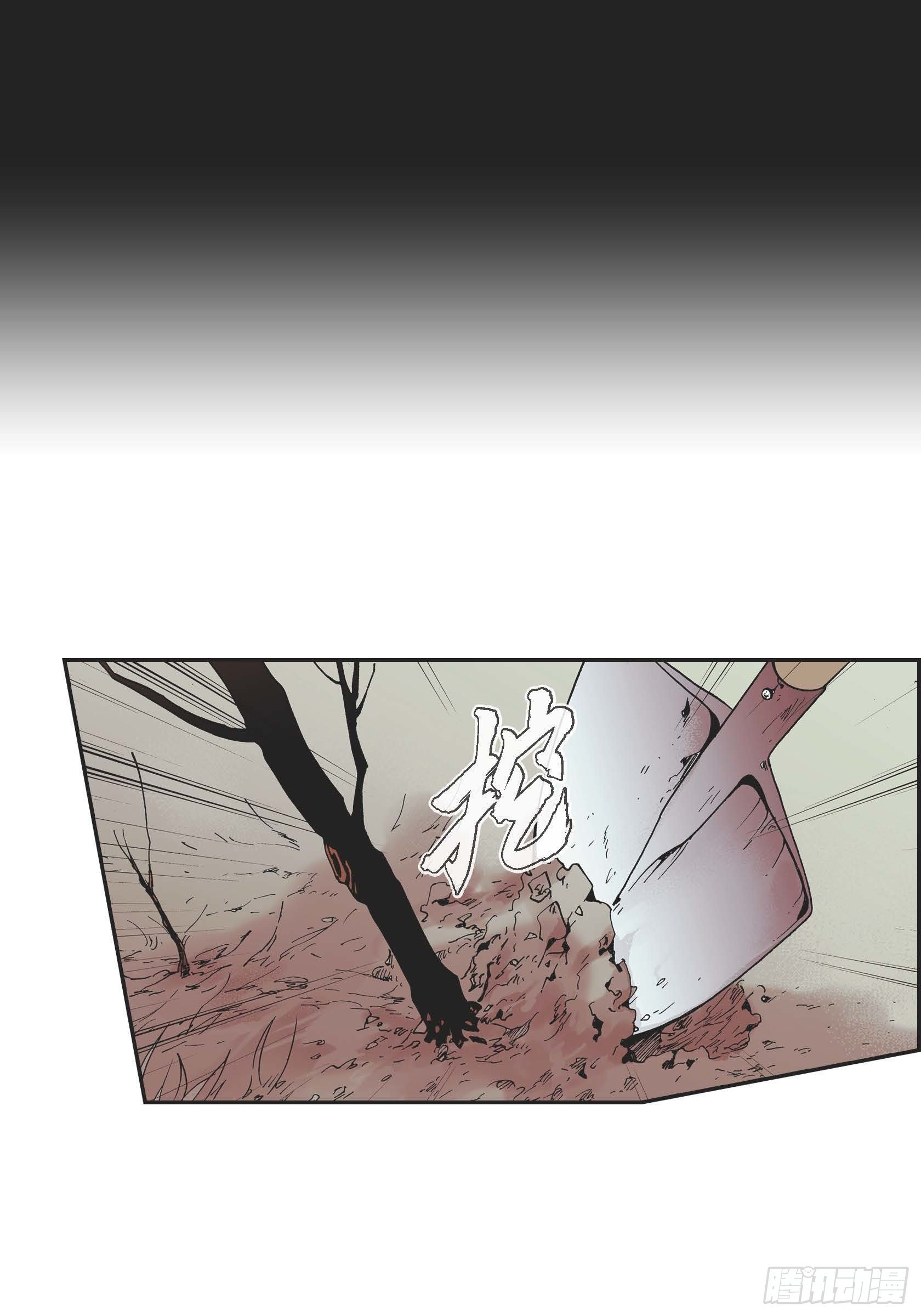 07 第7话(1/2)-第7话