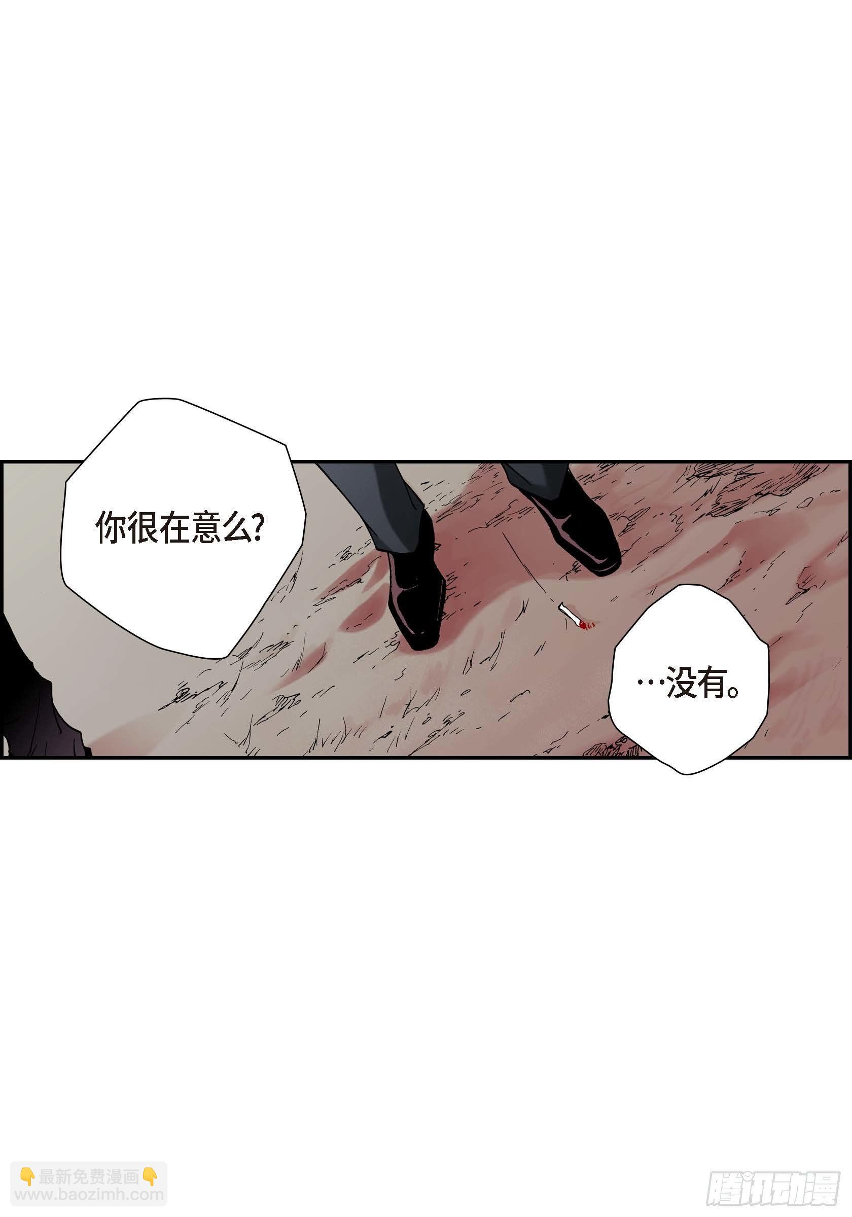 07 第7话30