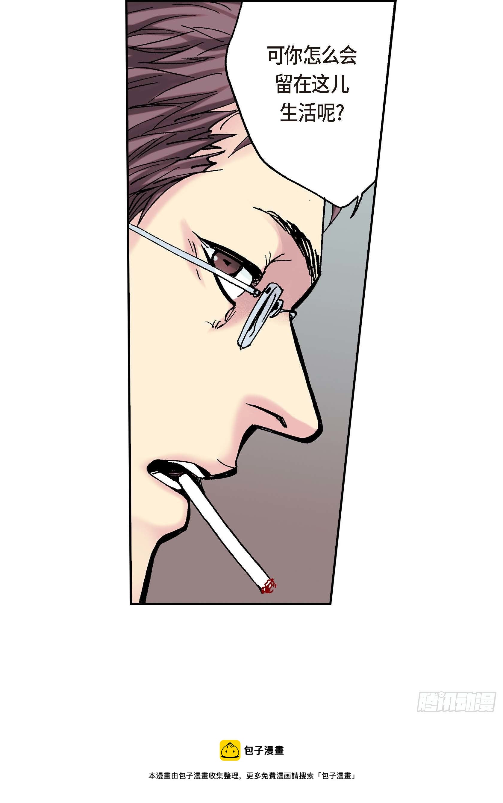 07 第7话(1/2)-第7话