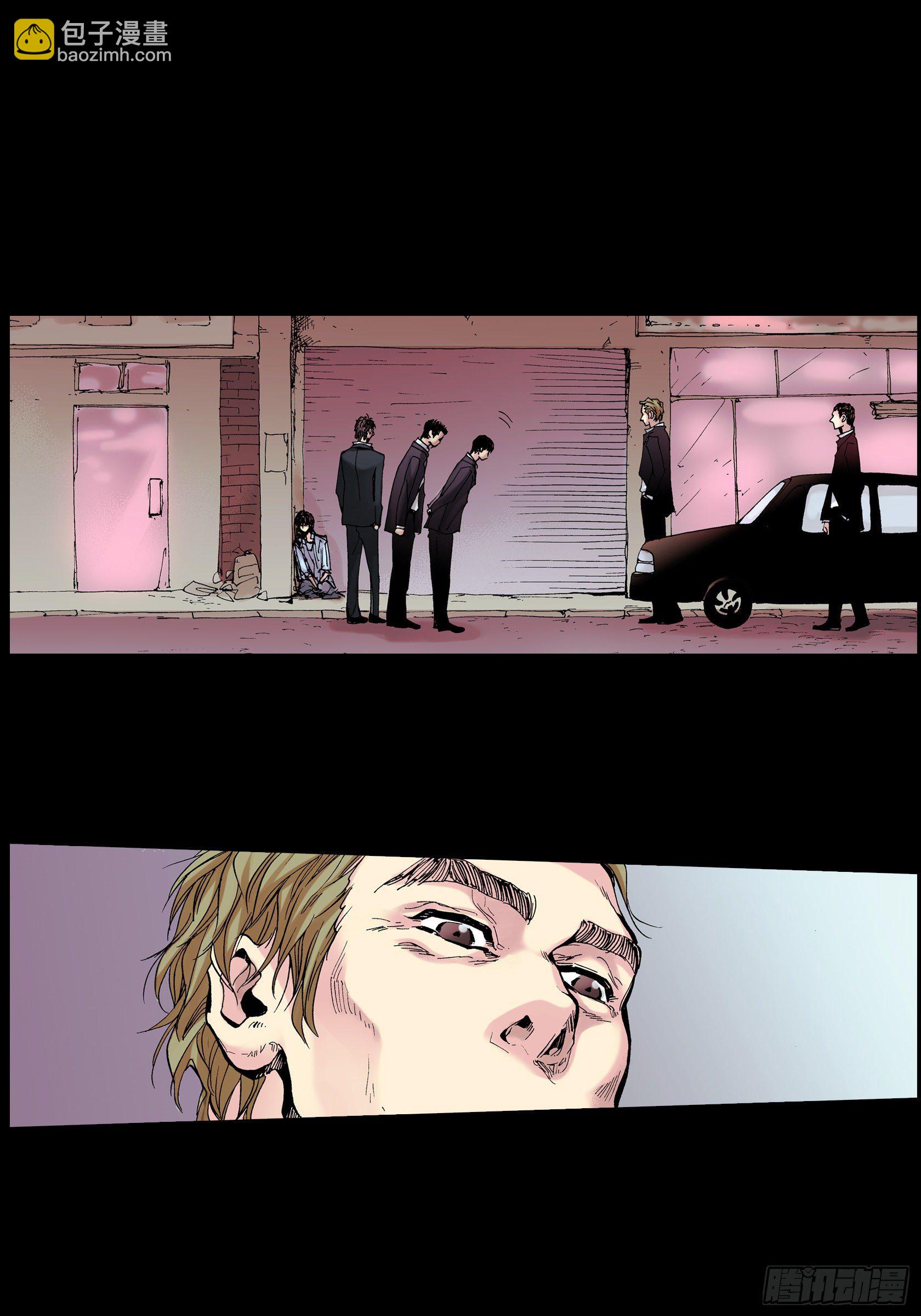 07 第7话(1/2)-第7话