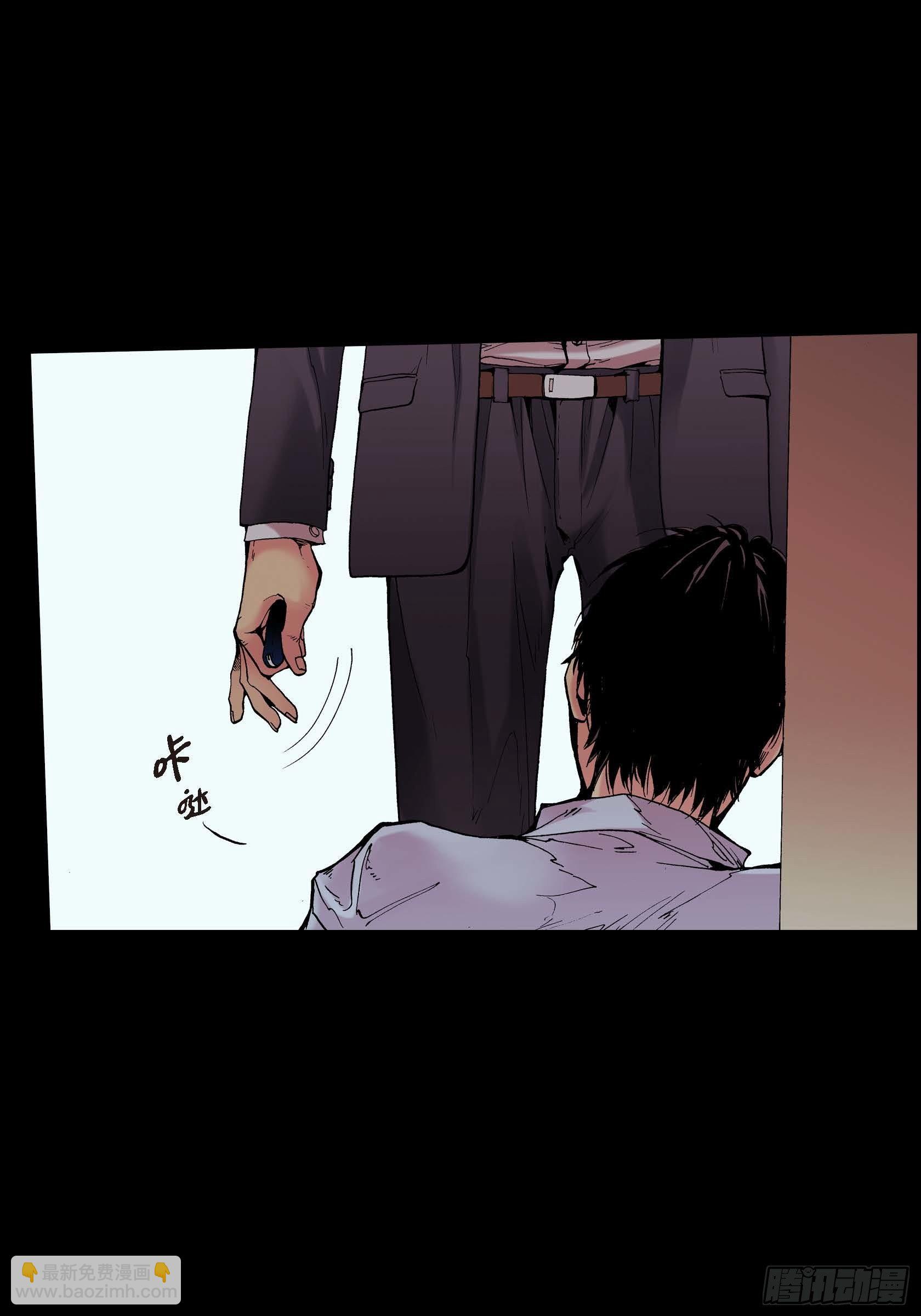 07 第7话(1/2)-第7话