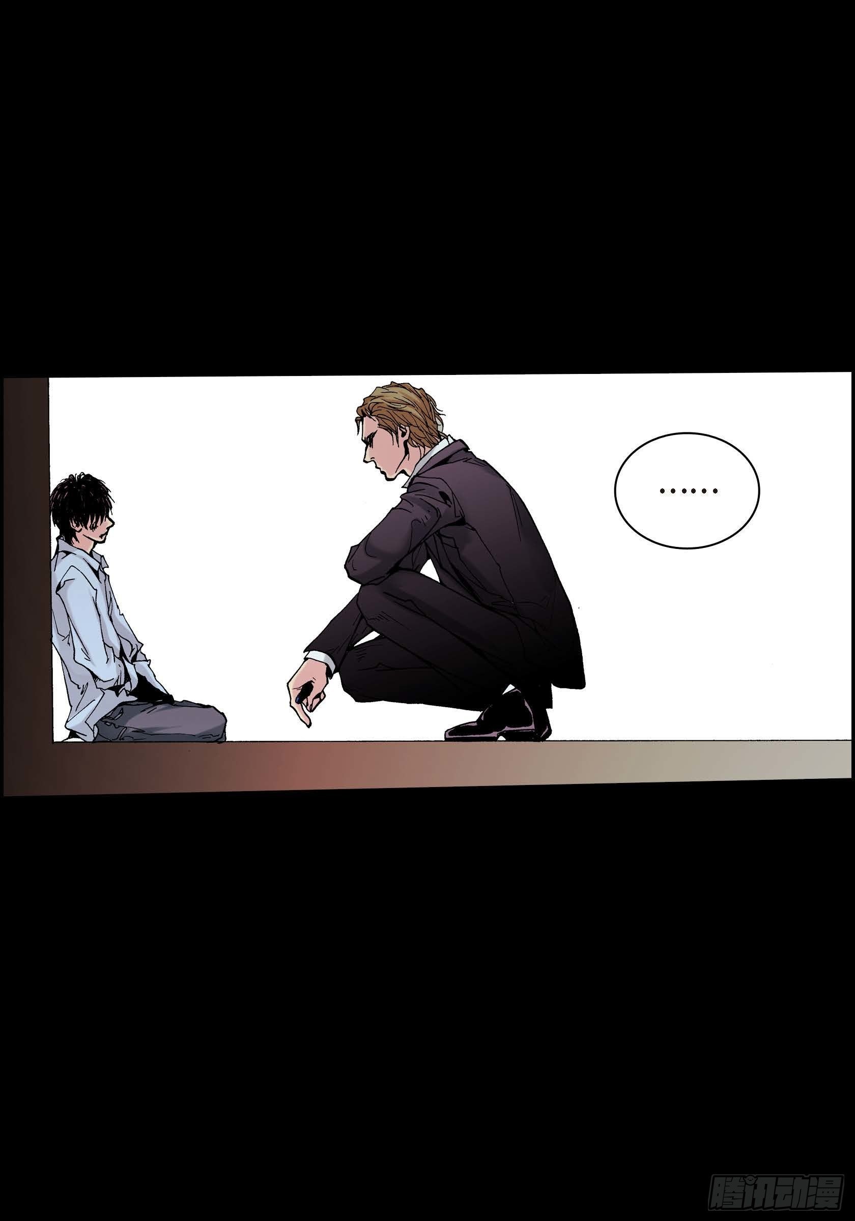 07 第7话(1/2)-第7话