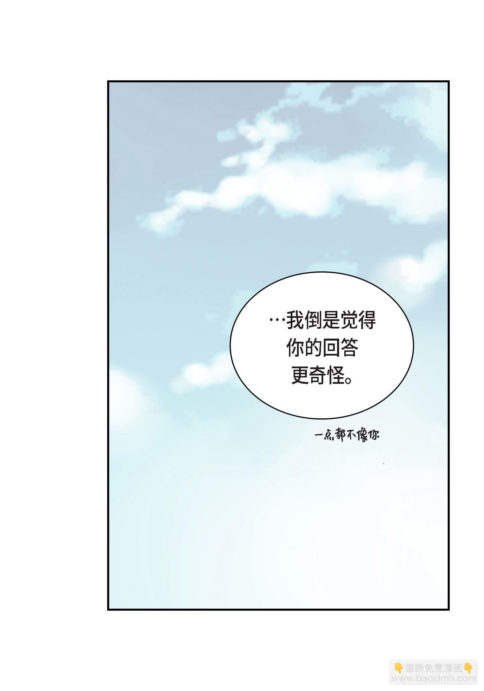 09 第9话(1/2)-第9话