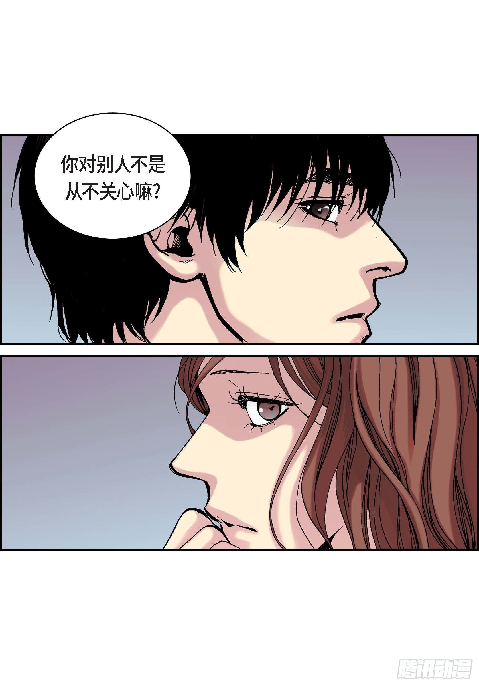 09 第9话(1/2)-第9话