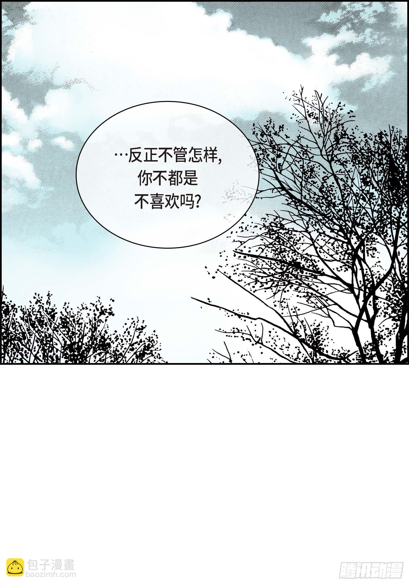 09 第9话(1/2)-第9话