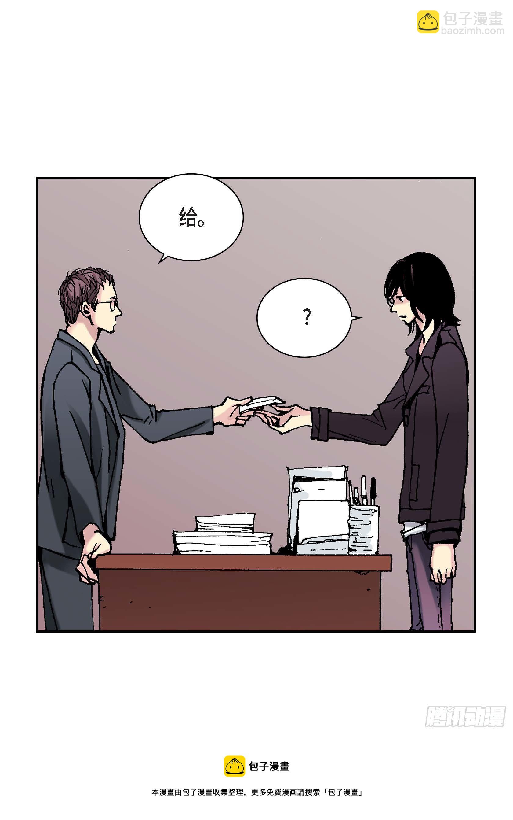 09 第9话(1/2)-第9话