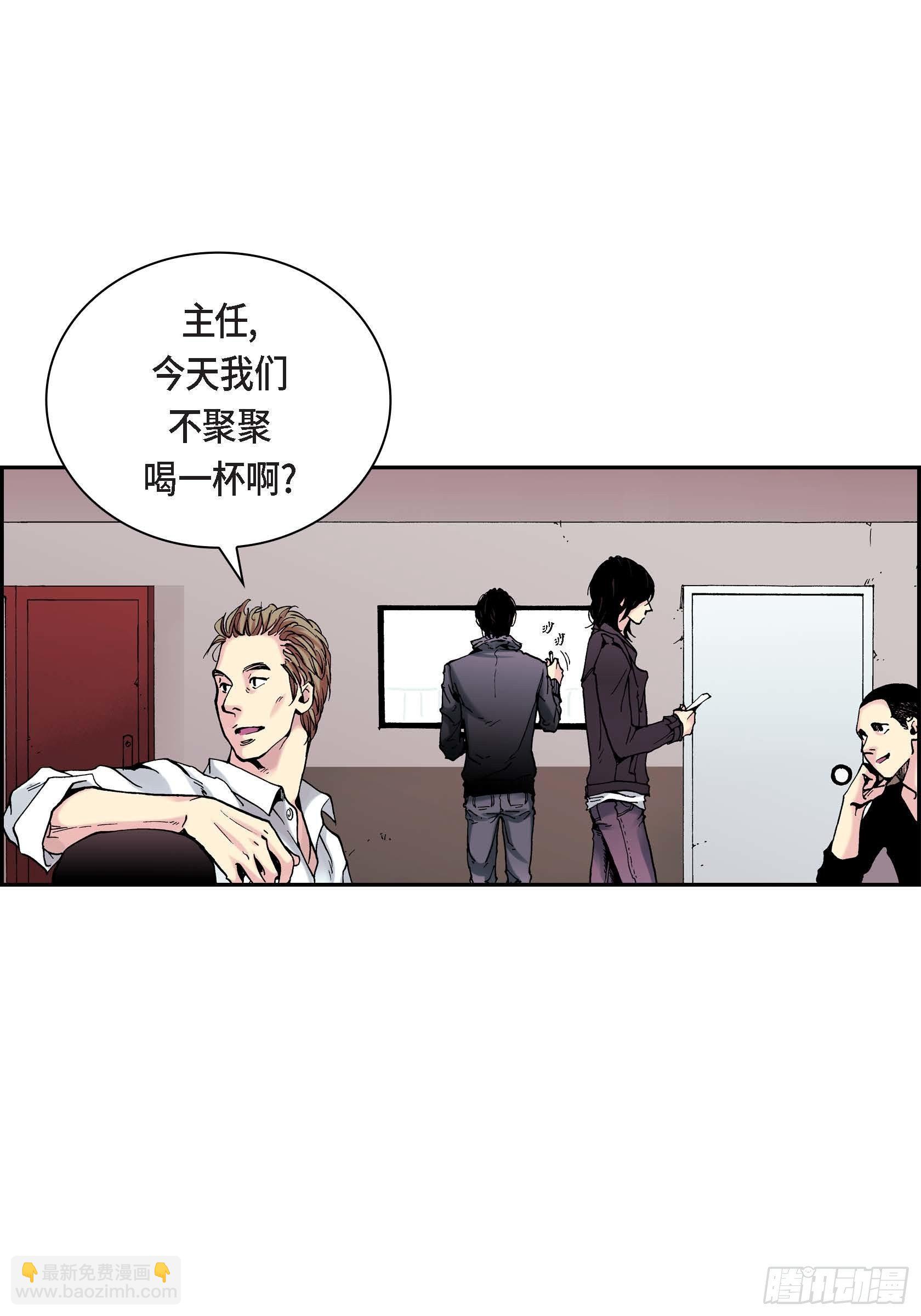 09 第9话(1/2)-第9话