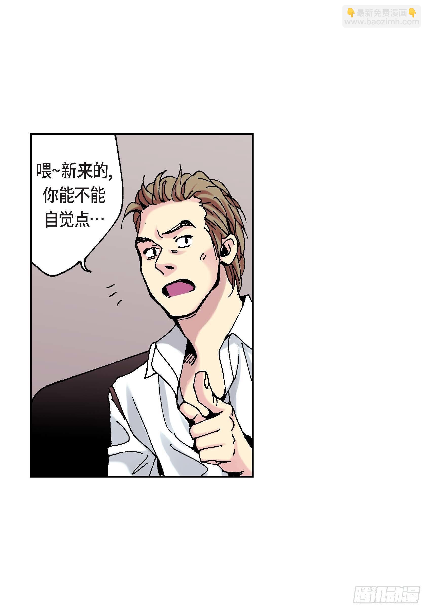 09 第9话(1/2)-第9话