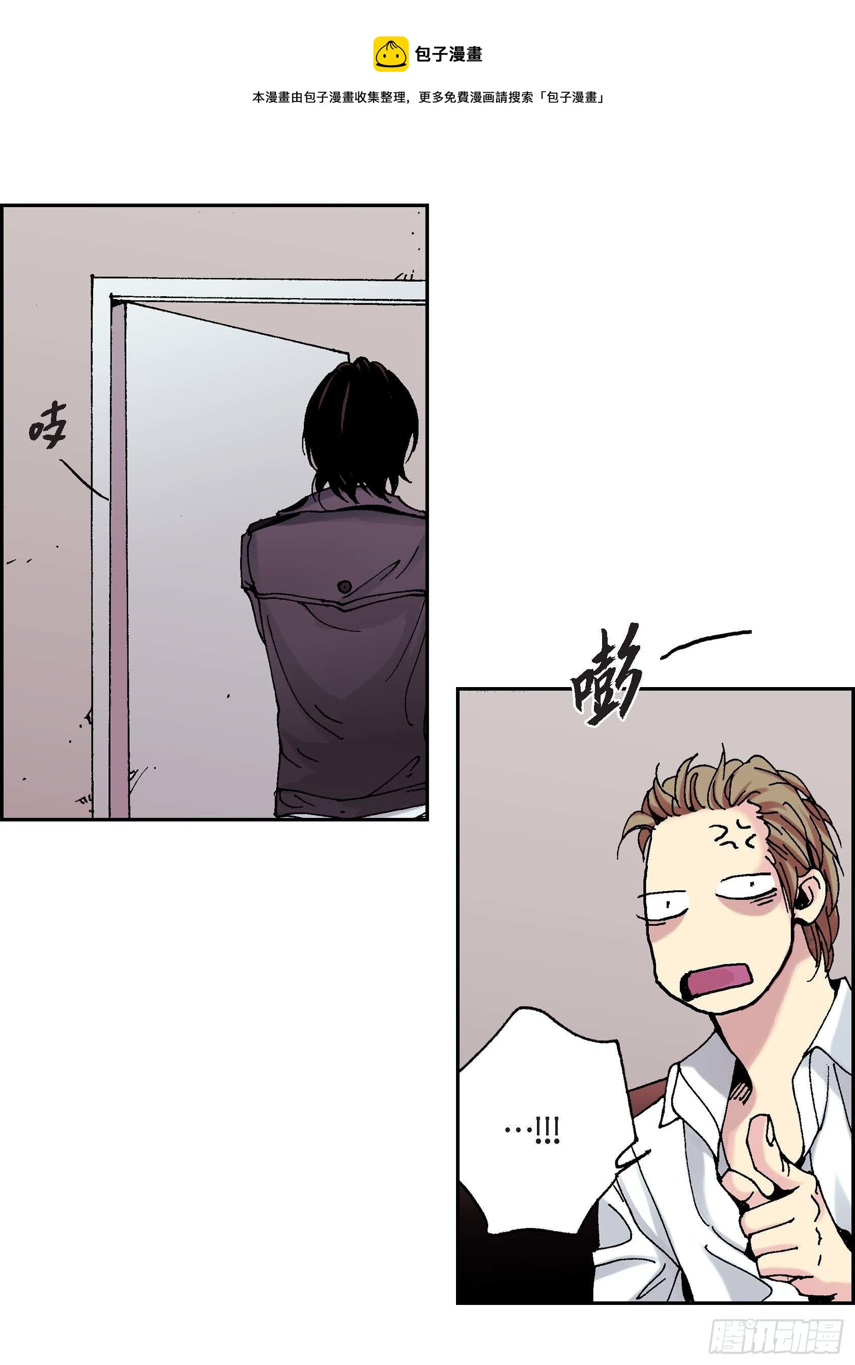 09 第9话(1/2)-第9话