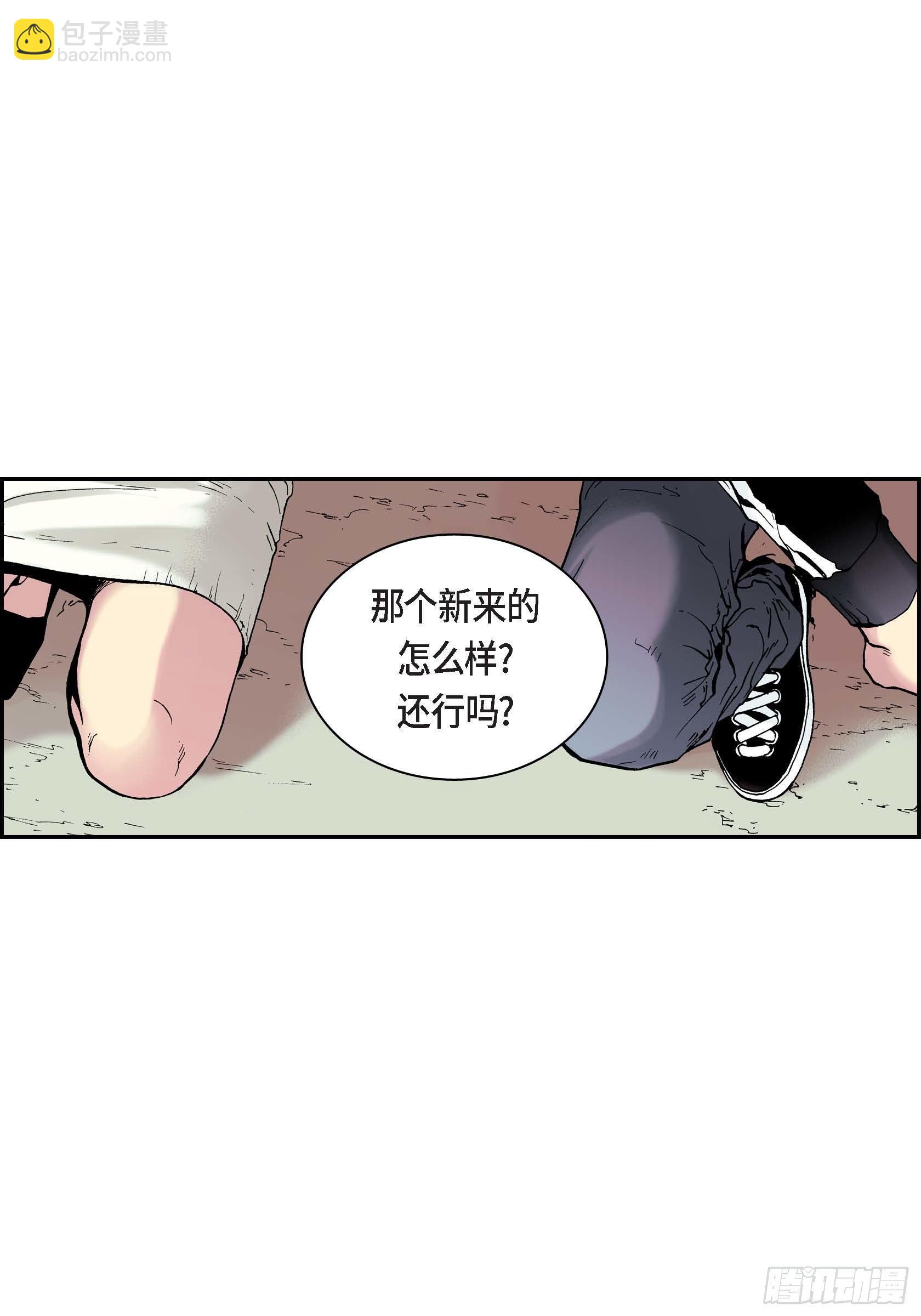 09 第9话(1/2)-第9话