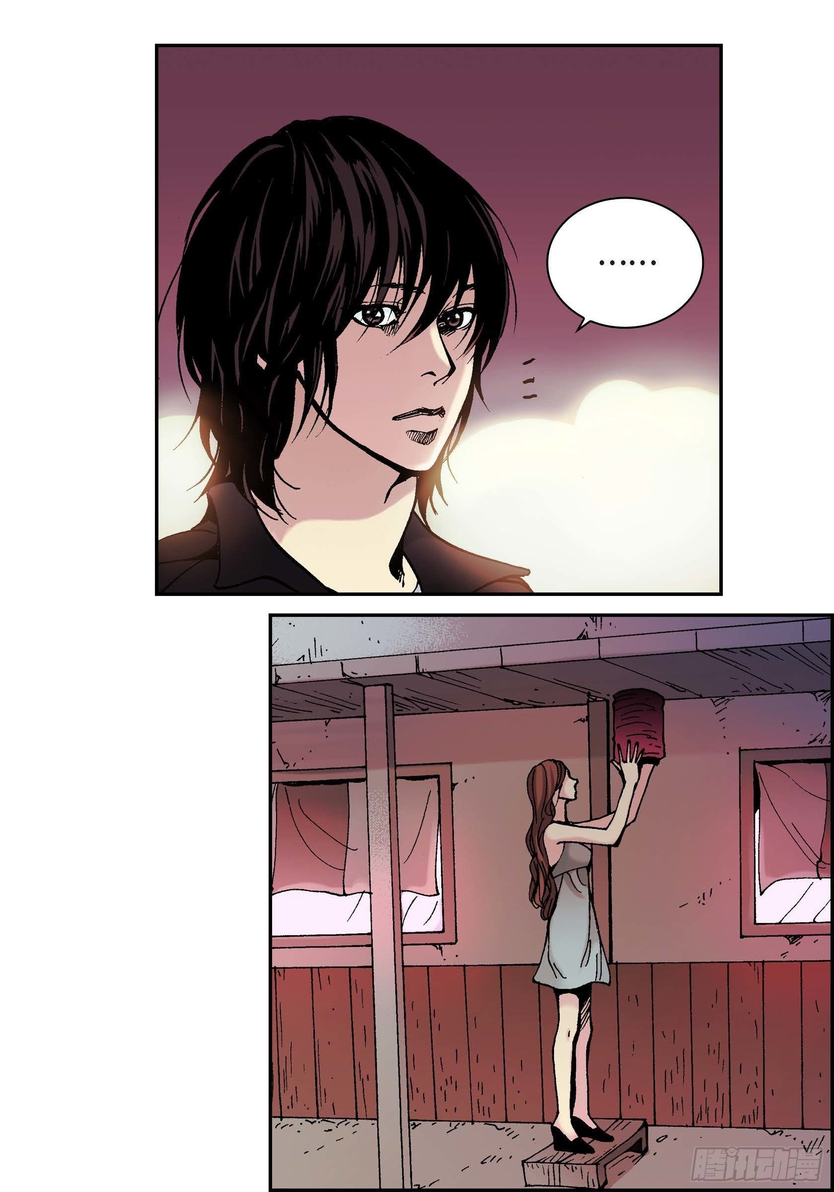 09 第9话(1/2)-第9话