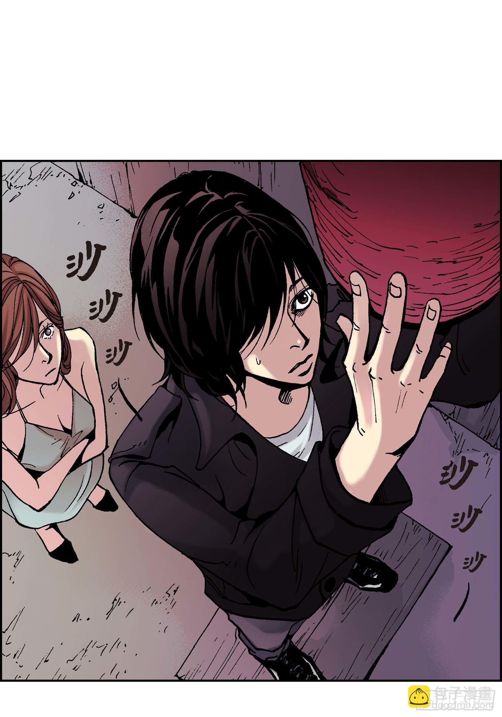 09 第9话(1/2)-第9话