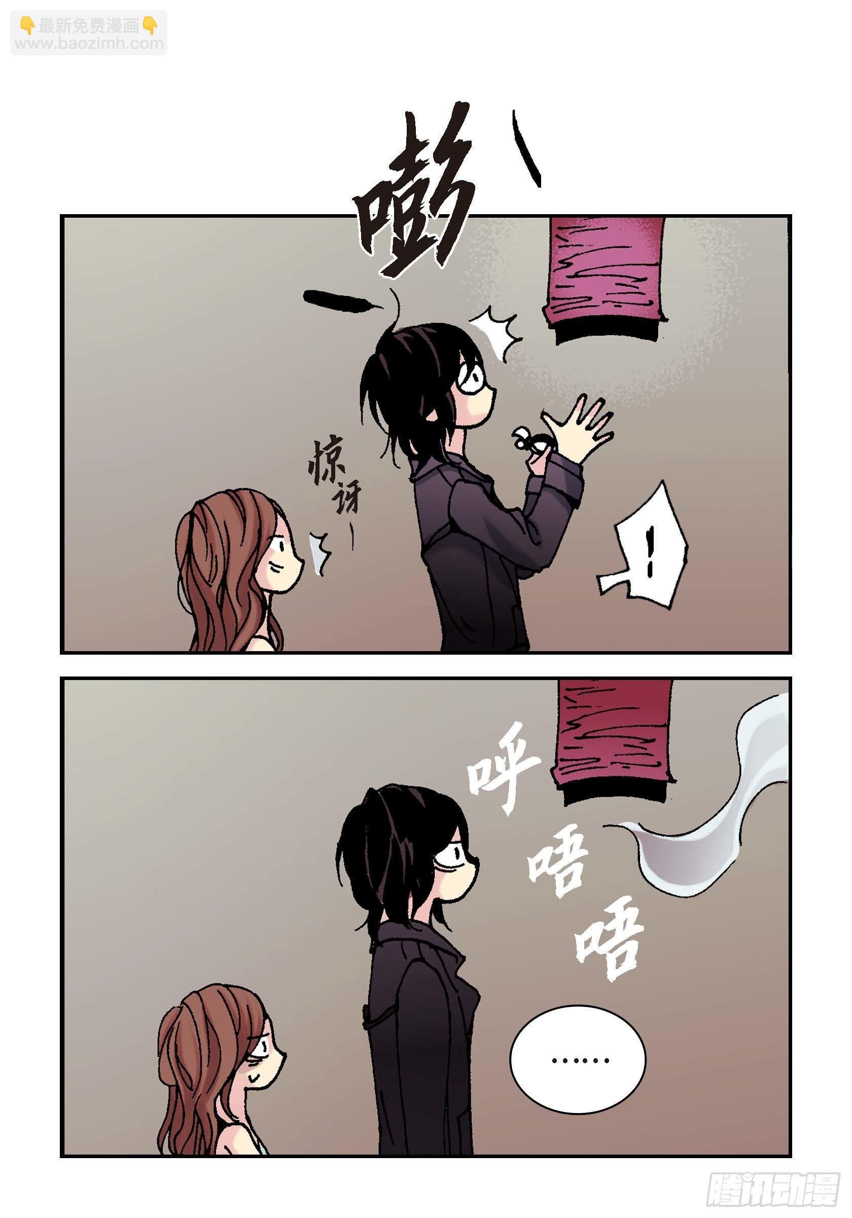 09 第9话(1/2)-第9话