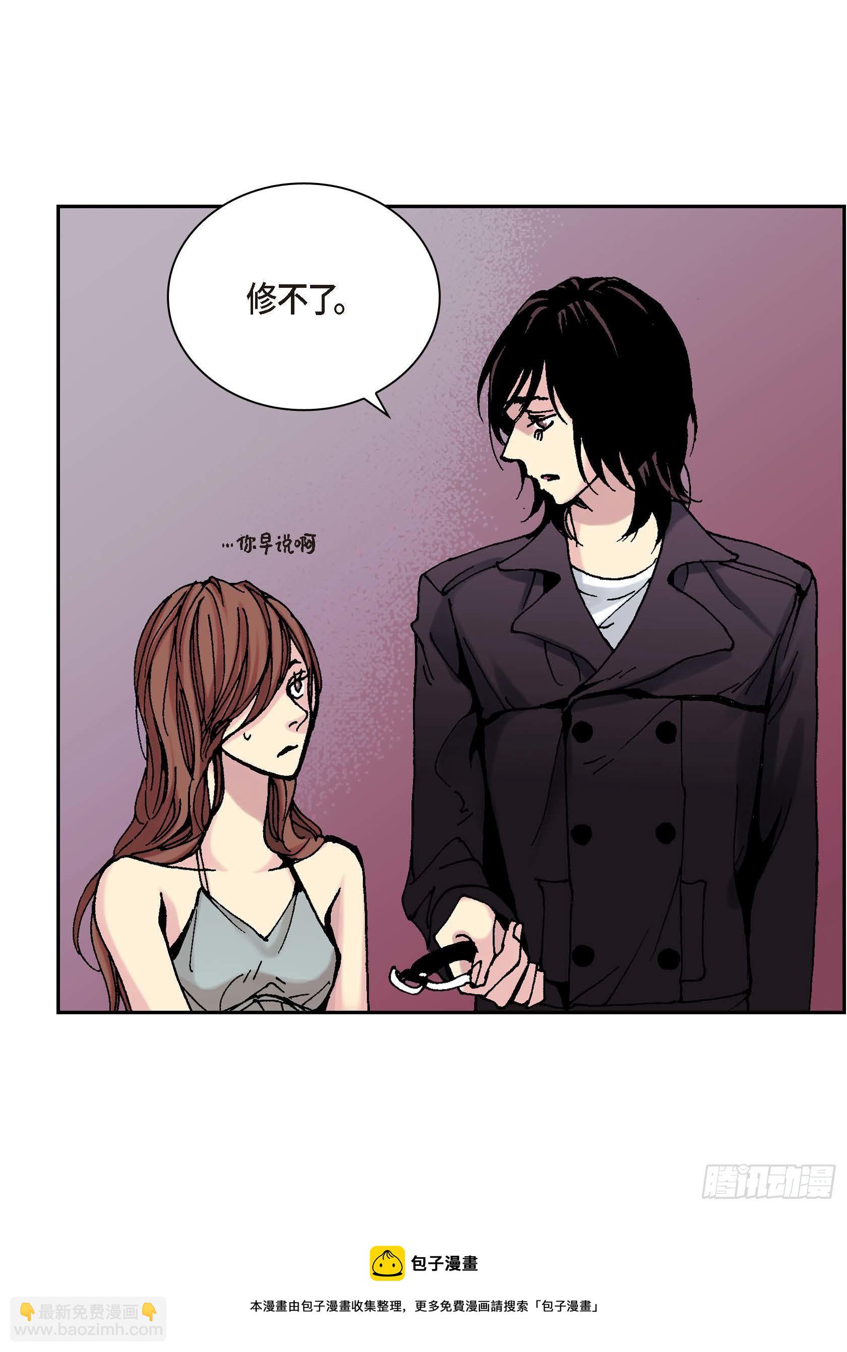 09 第9话(1/2)-第9话